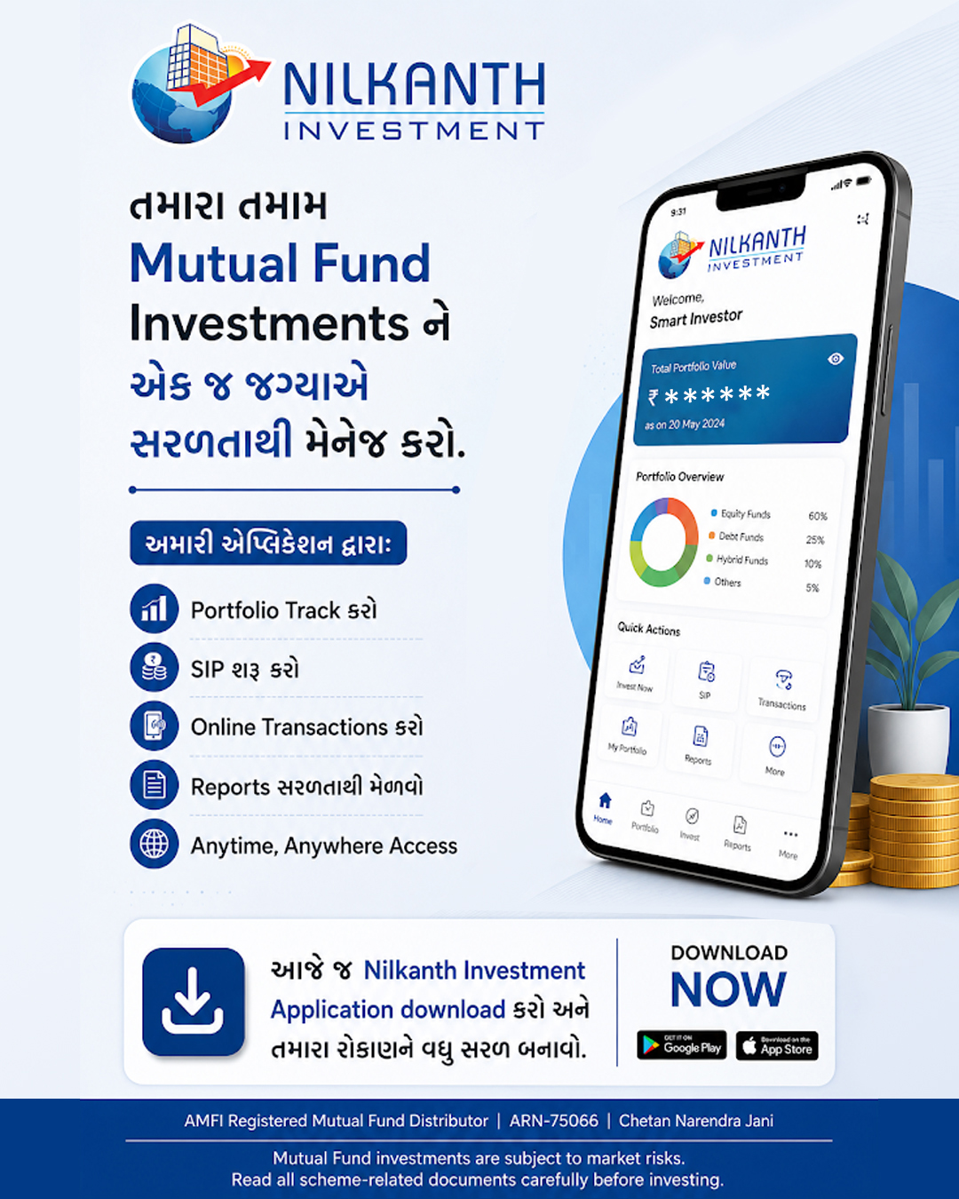 Nilkanth Investment Facebook ad
