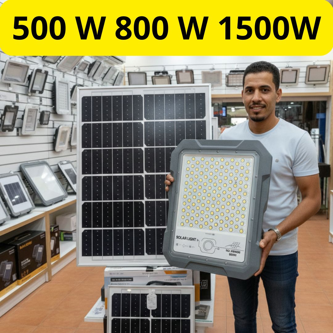 Solar Invest Maroc Facebook ad: Éclairez GRATUITEMENT avec l'énergie solaire!