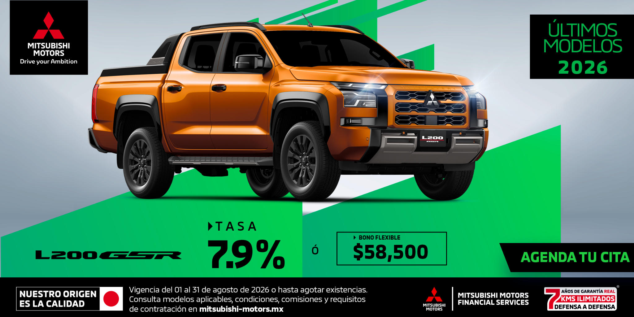 Mitsubishi Motors De México Facebook ad