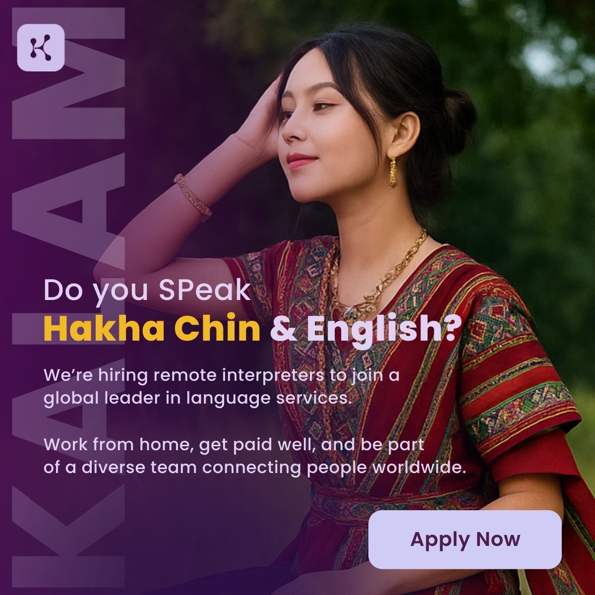 Kalamcx Facebook ad