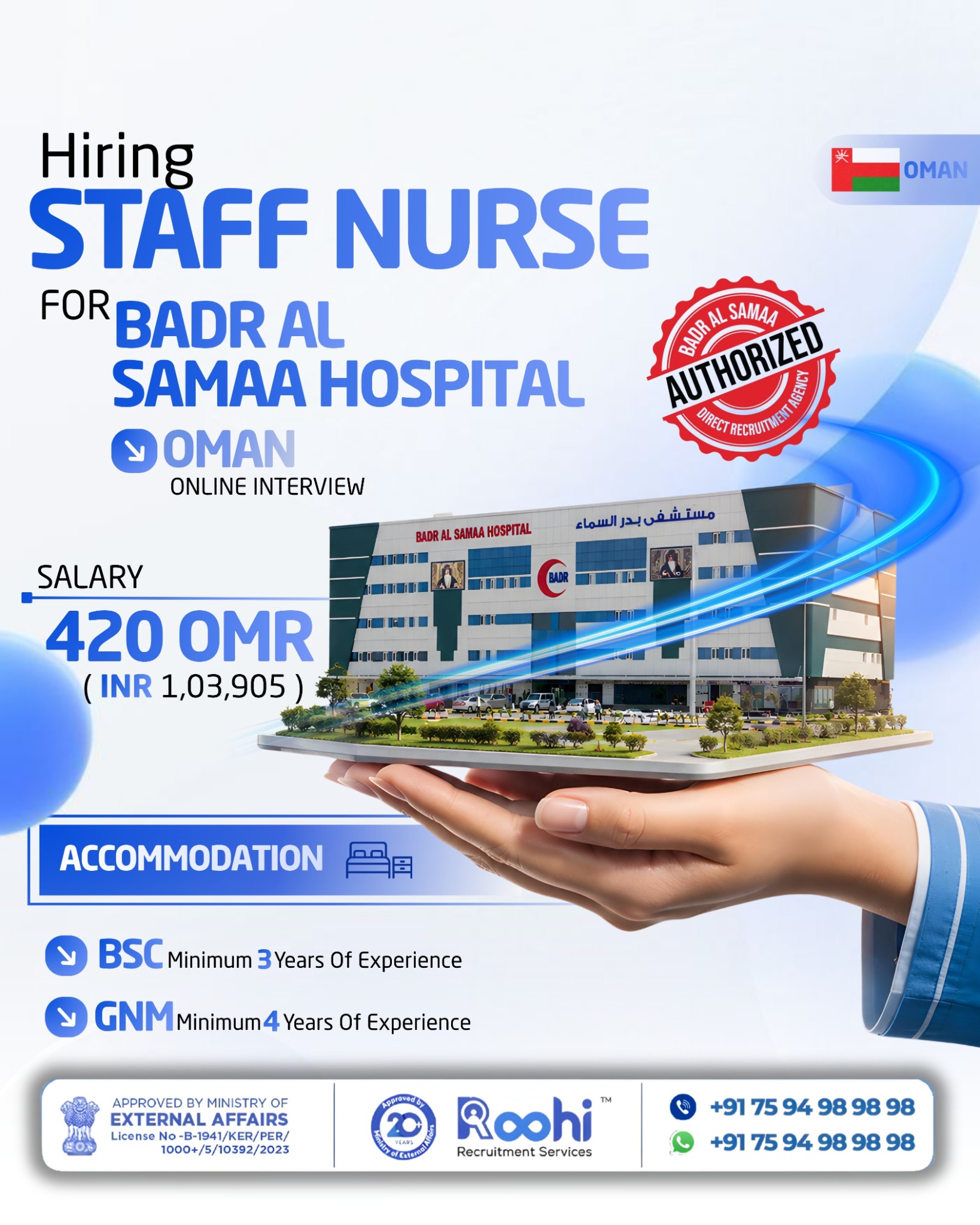 Roohi India Facebook ad: Badr Al Samaa Hospital is recruiting experienced nurses.