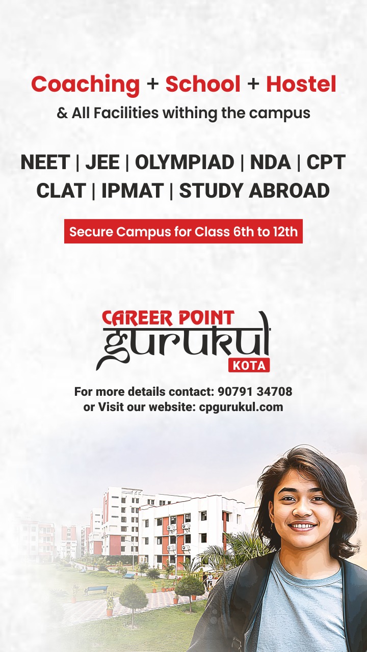 Career Point Gurukul Facebook ad