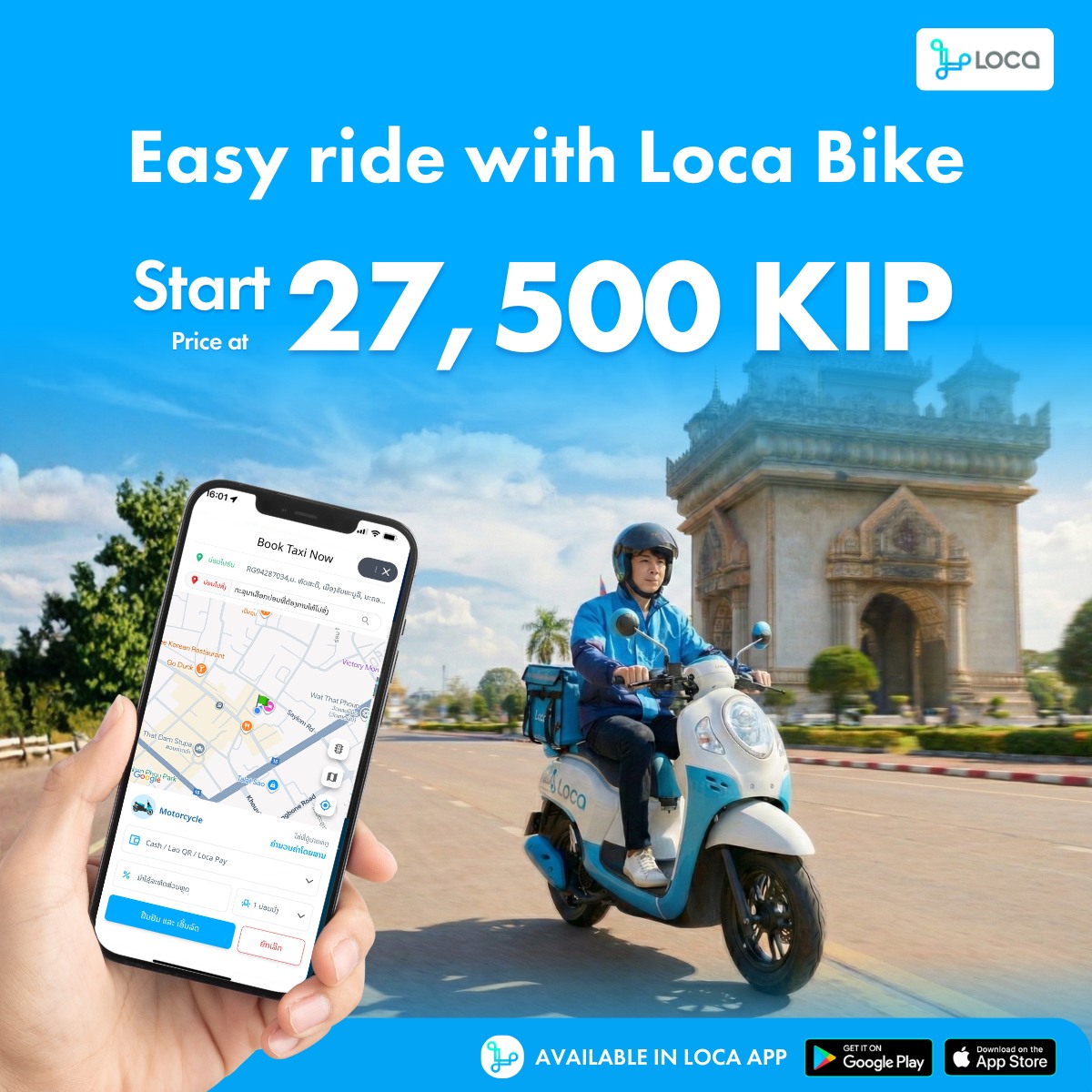 LocaLaos Facebook ad: Quick trips, busy roads, or short distances-Loca Bike…