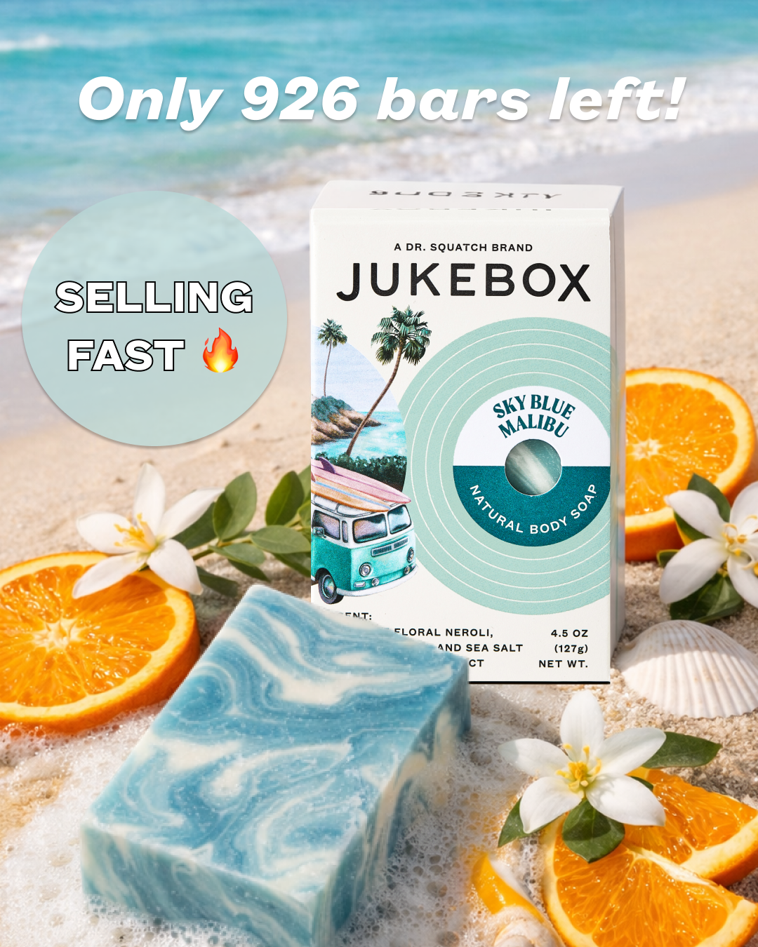 Jukebox Facebook ad