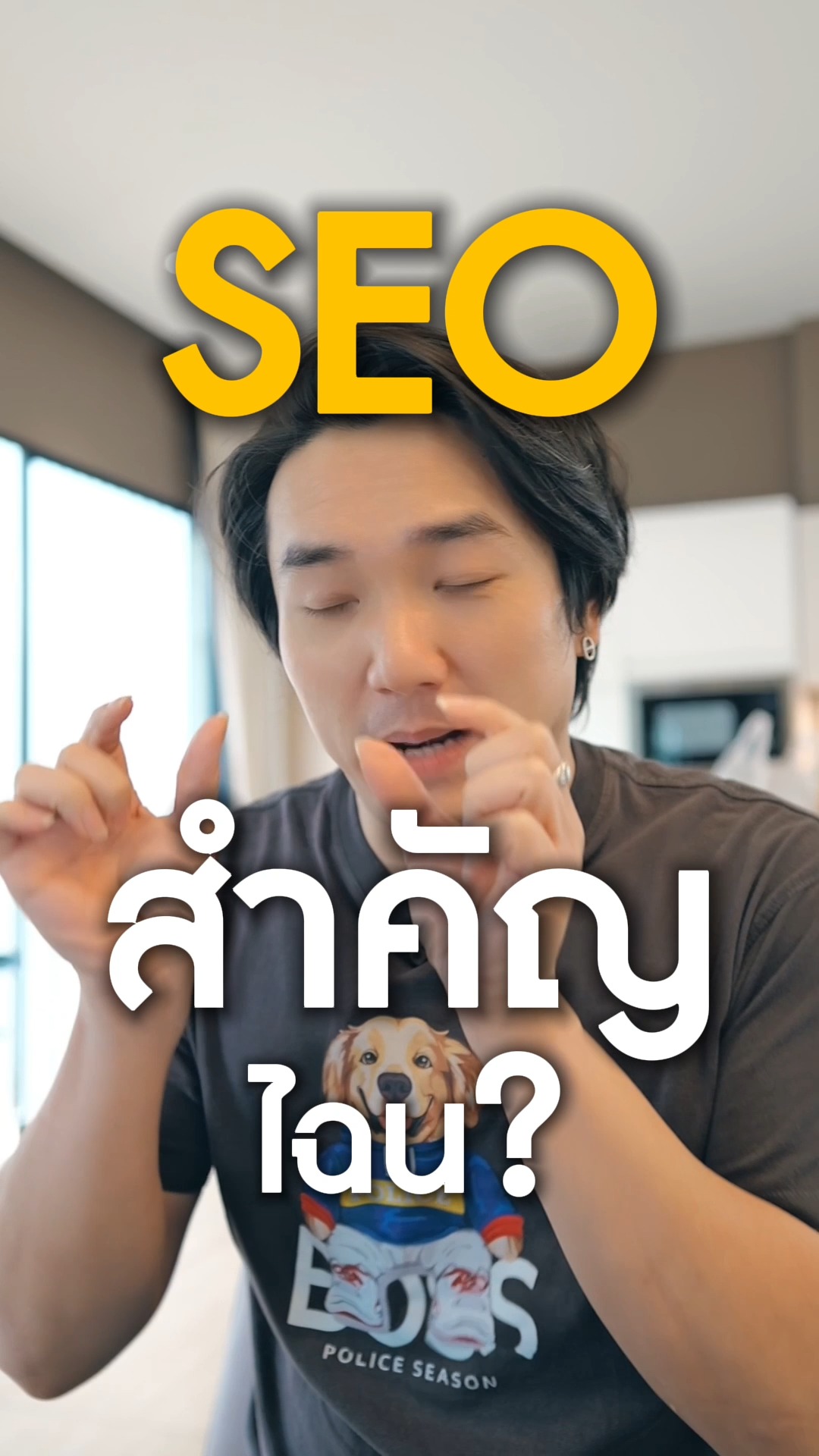ต้องรู้ Facebook ad: ยุคนี้ ทำแค่ SEO ไม่พอแล้ว