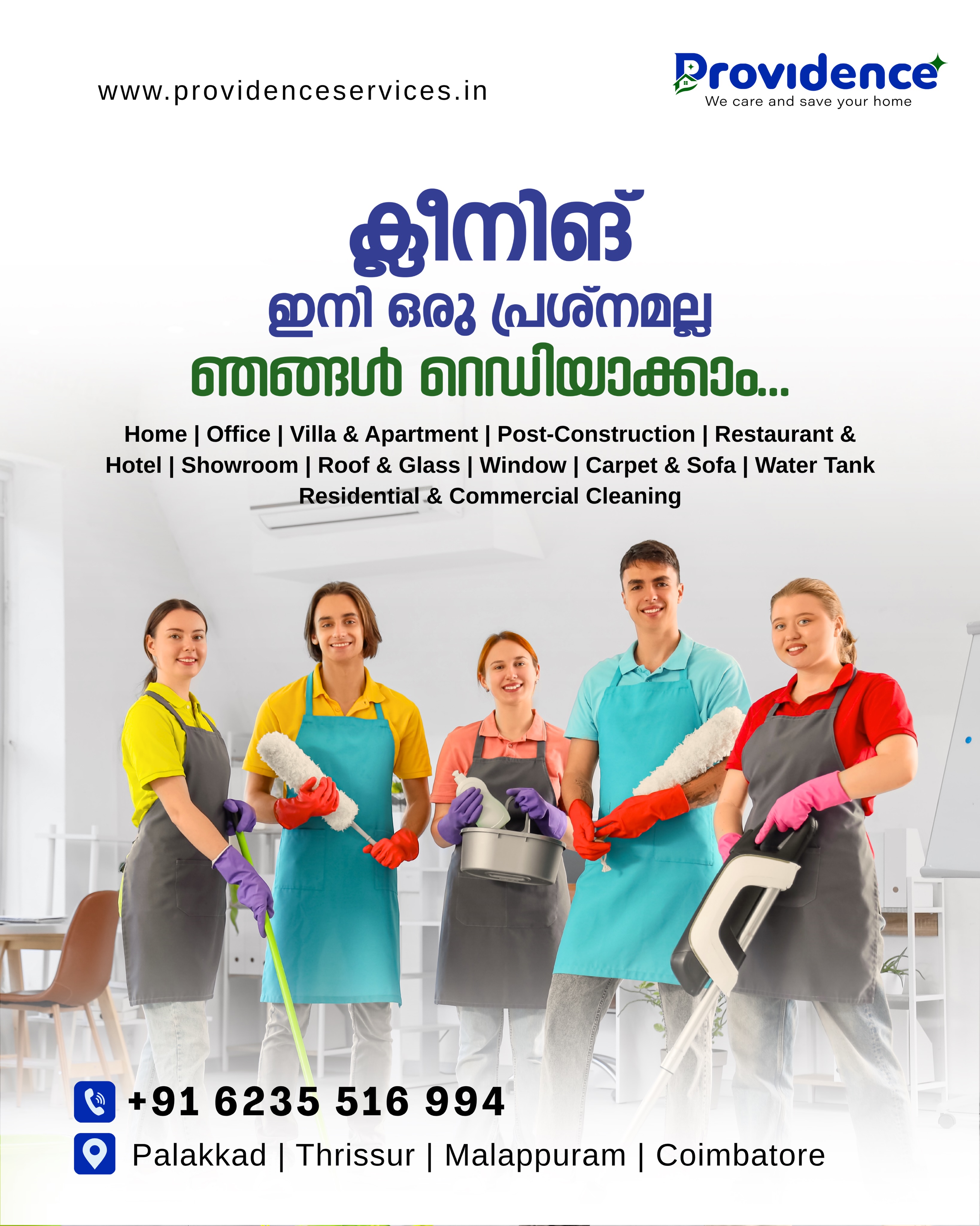 Providence cleaning Facebook ad