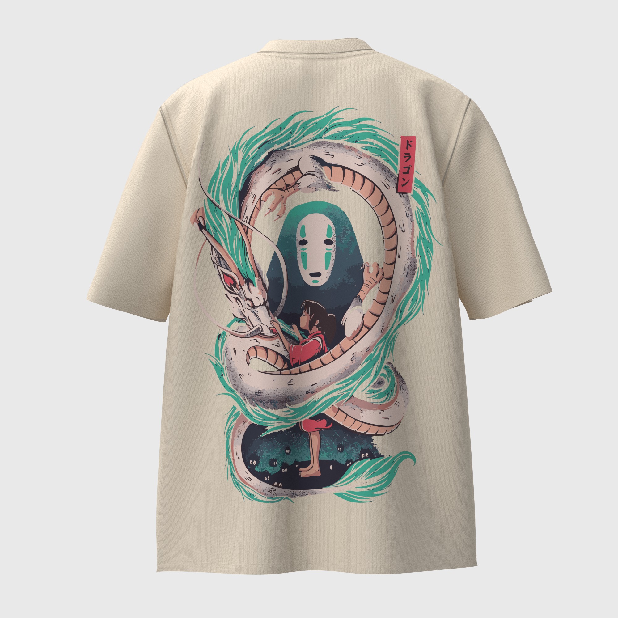 Onii Saab Facebook ad: Oniisaab: Premium Anime Apparel.