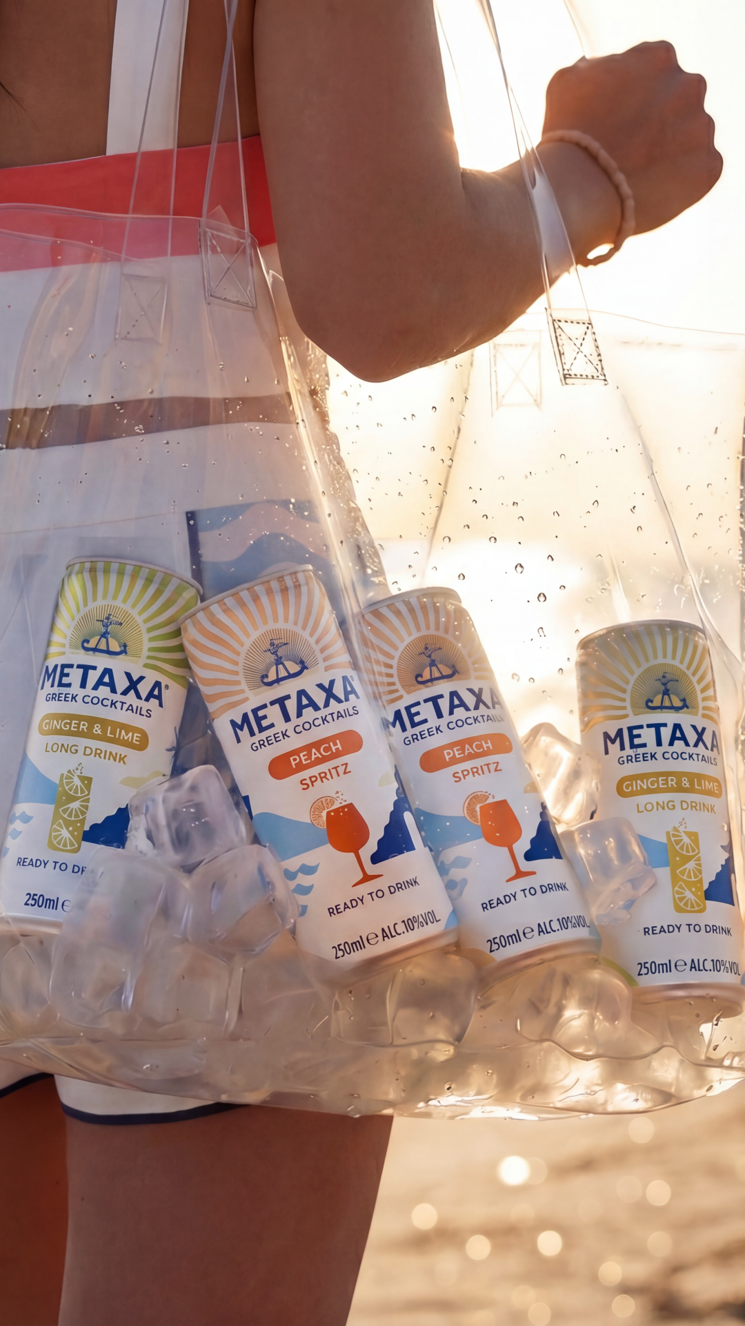 Metaxa Facebook ad
