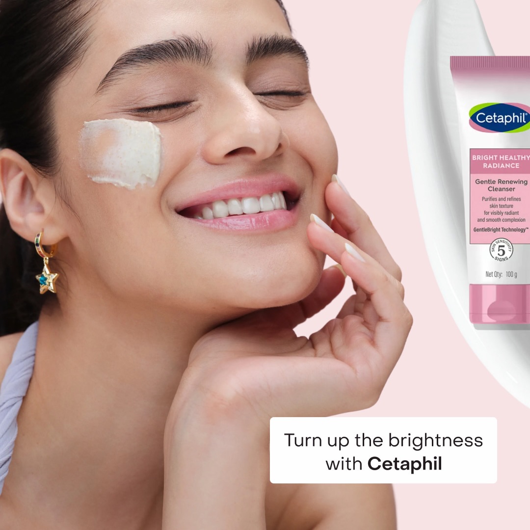 Tira Beauty Facebook ad