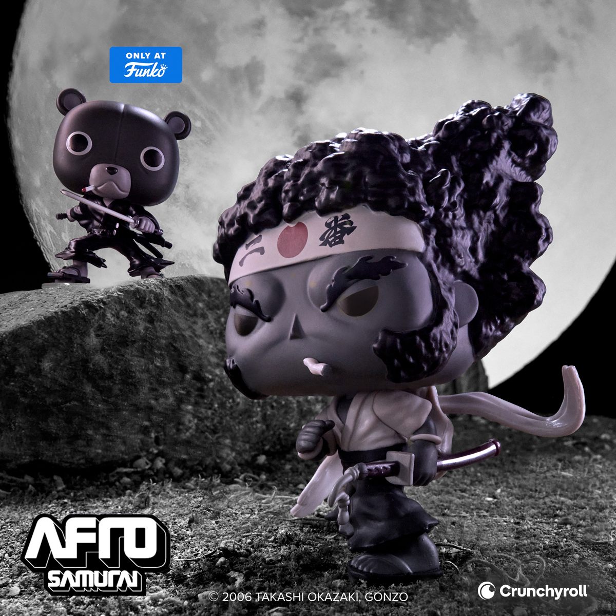 Funko Facebook ad