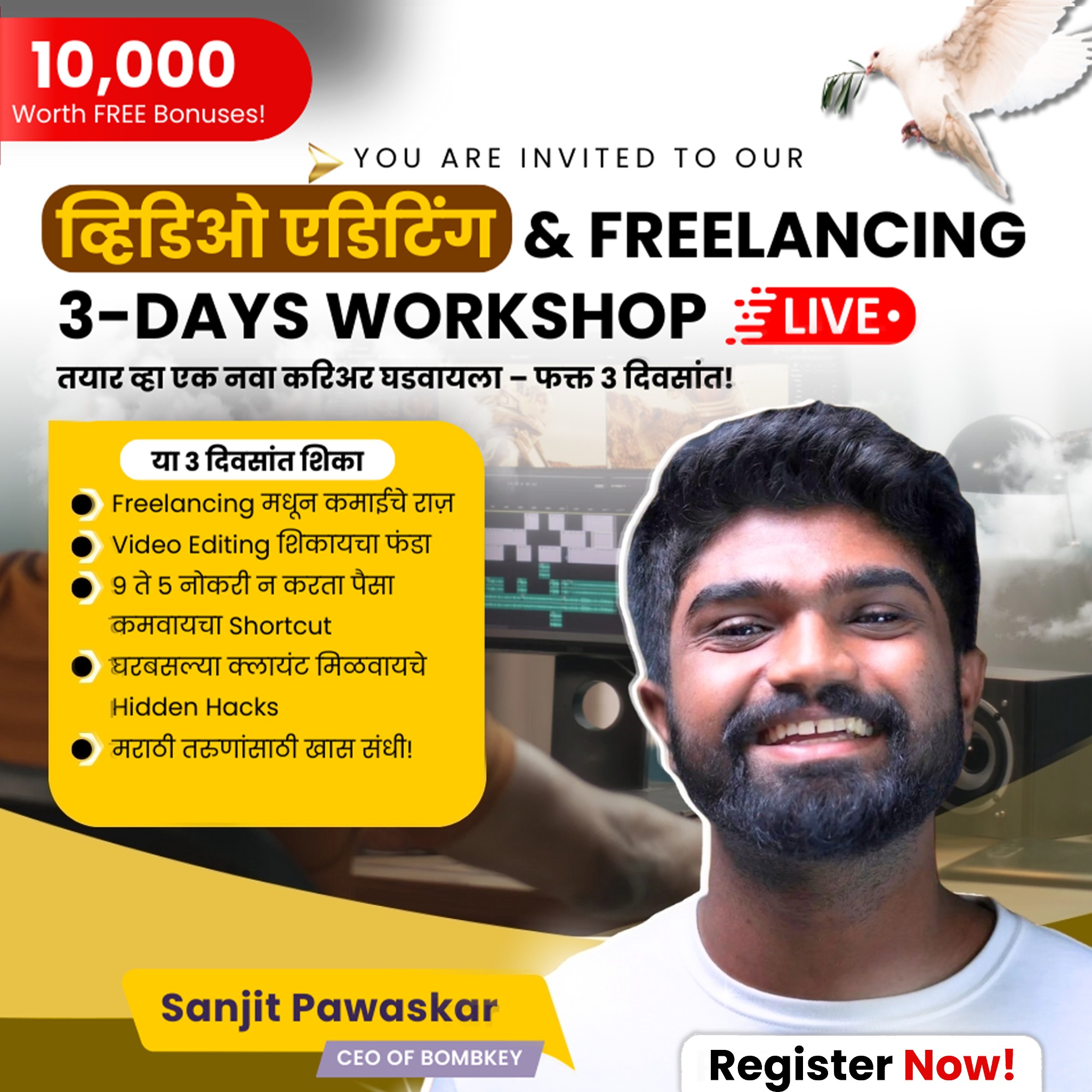 Freedom Freelancing  with Video Editing  Facebook ad