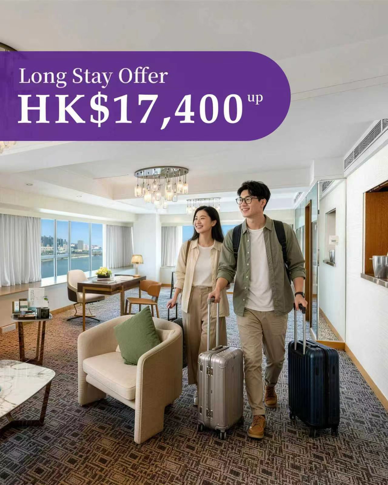 Regal Hotels 富豪酒店 Facebook ad: Long Staying Package