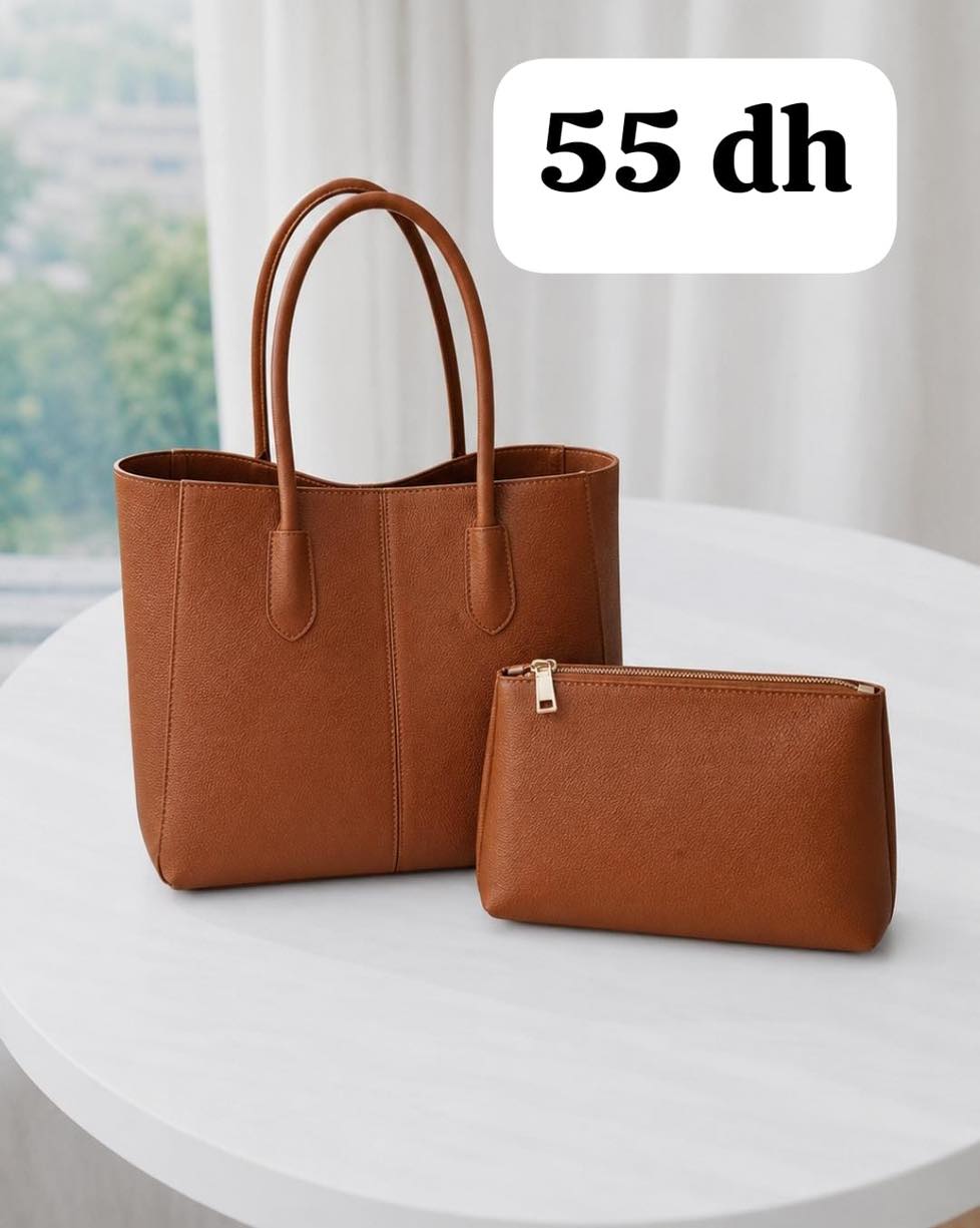 هنايتي Facebook ad: 2 صيكان بـ 55 درهم فقط بدلي ستيلك…