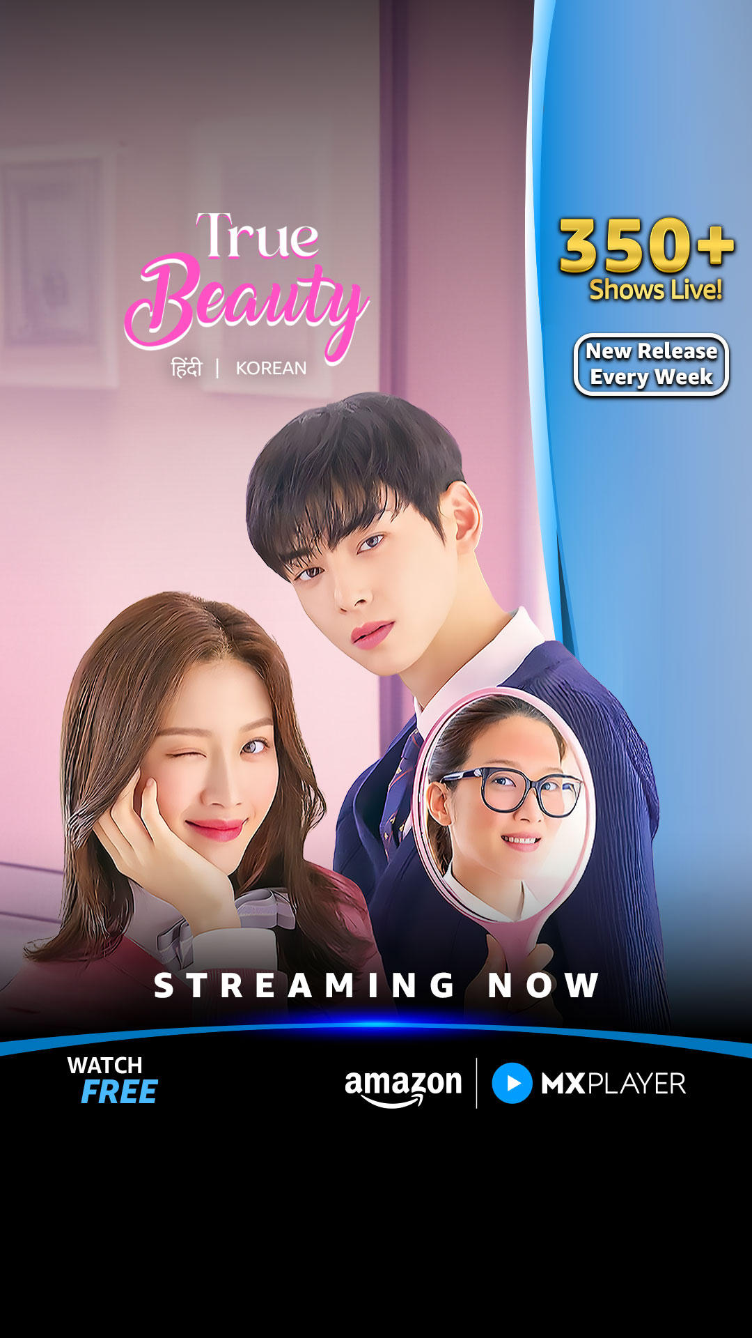 MX Player Facebook ad