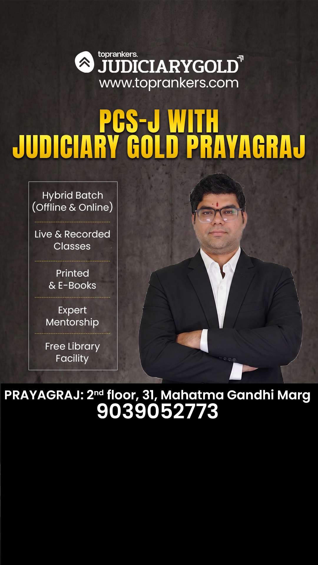 Judiciary Gold Prayagraj Facebook ad: Start Your Judiciary Preparation Today