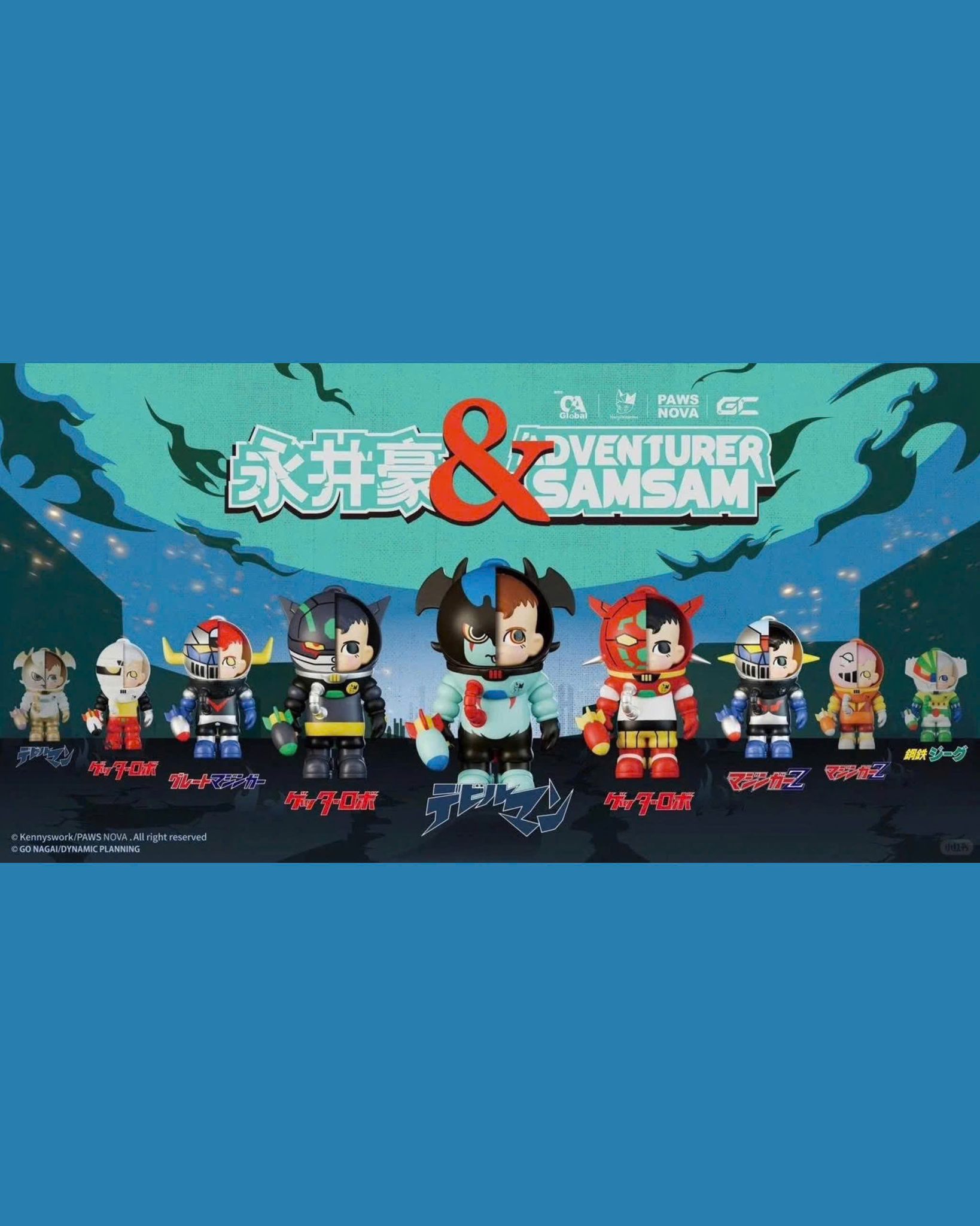 Toyist Zone Facebook ad