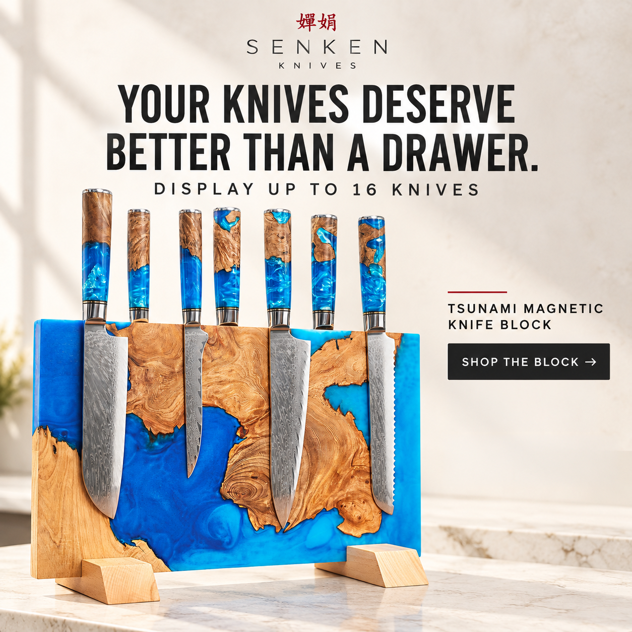 Senken Knives Facebook ad: Your Knives Deserve Better Than a Drawer