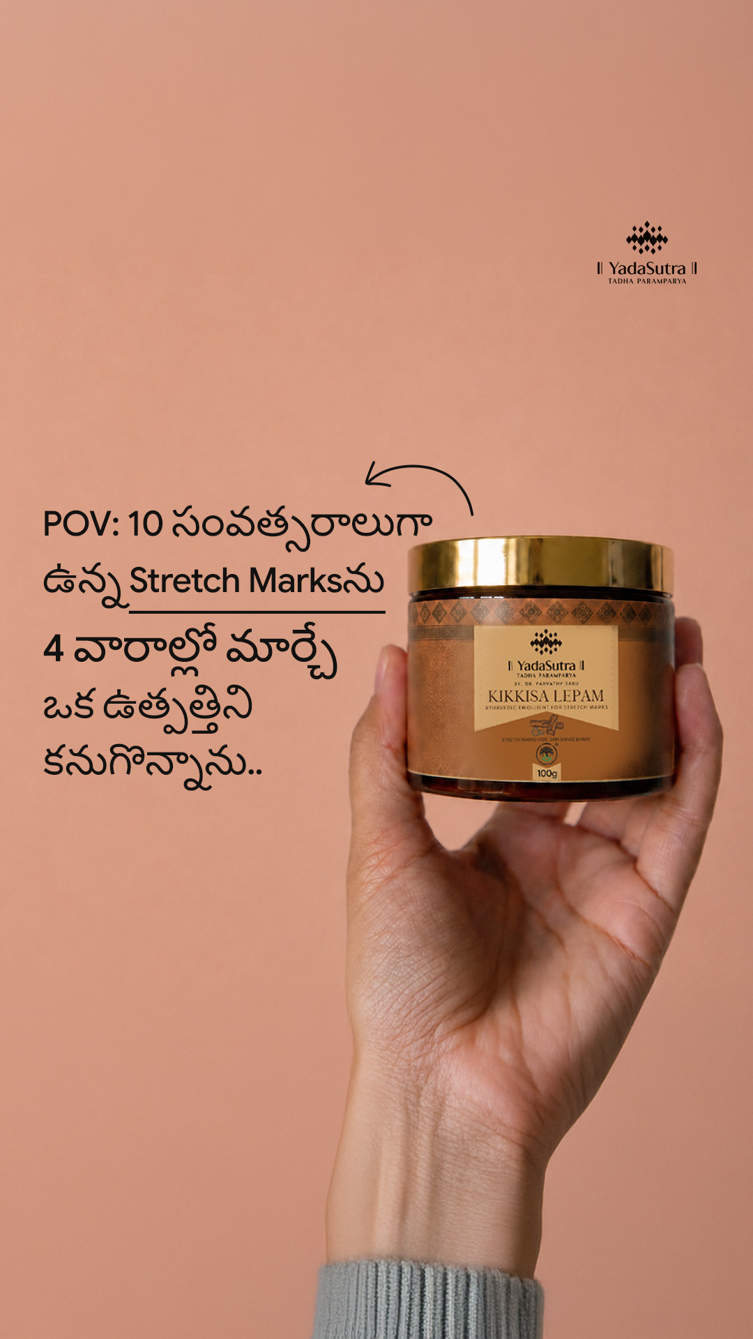 Yadasutra Ayurveda Facebook ad