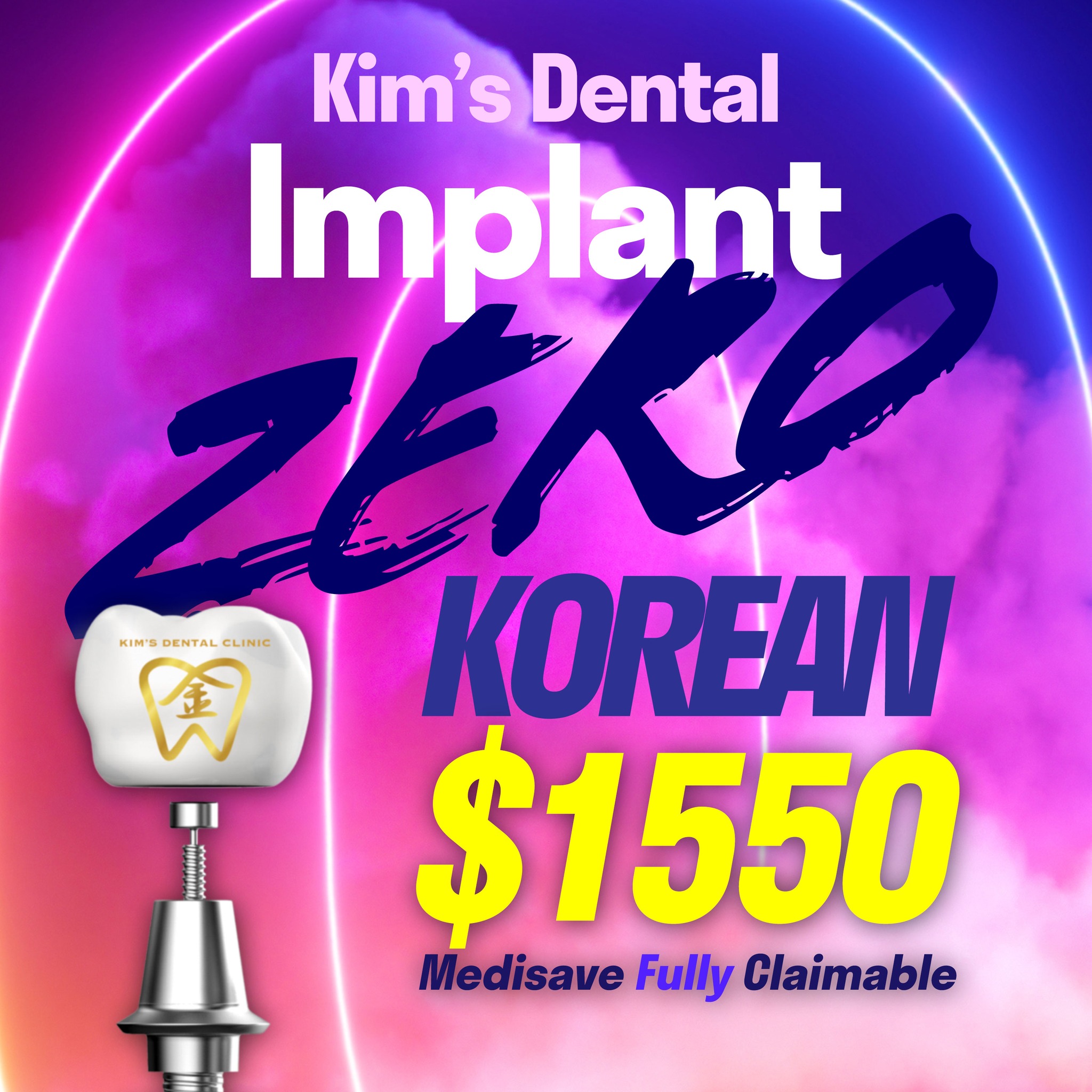 Kim's Dental Clinic Facebook ad