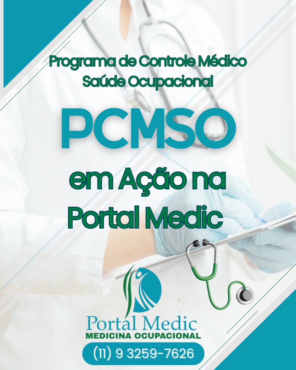 Portal Medic Facebook ad: Você sabe o que é o PCMSO e por que ele é tão importante?
