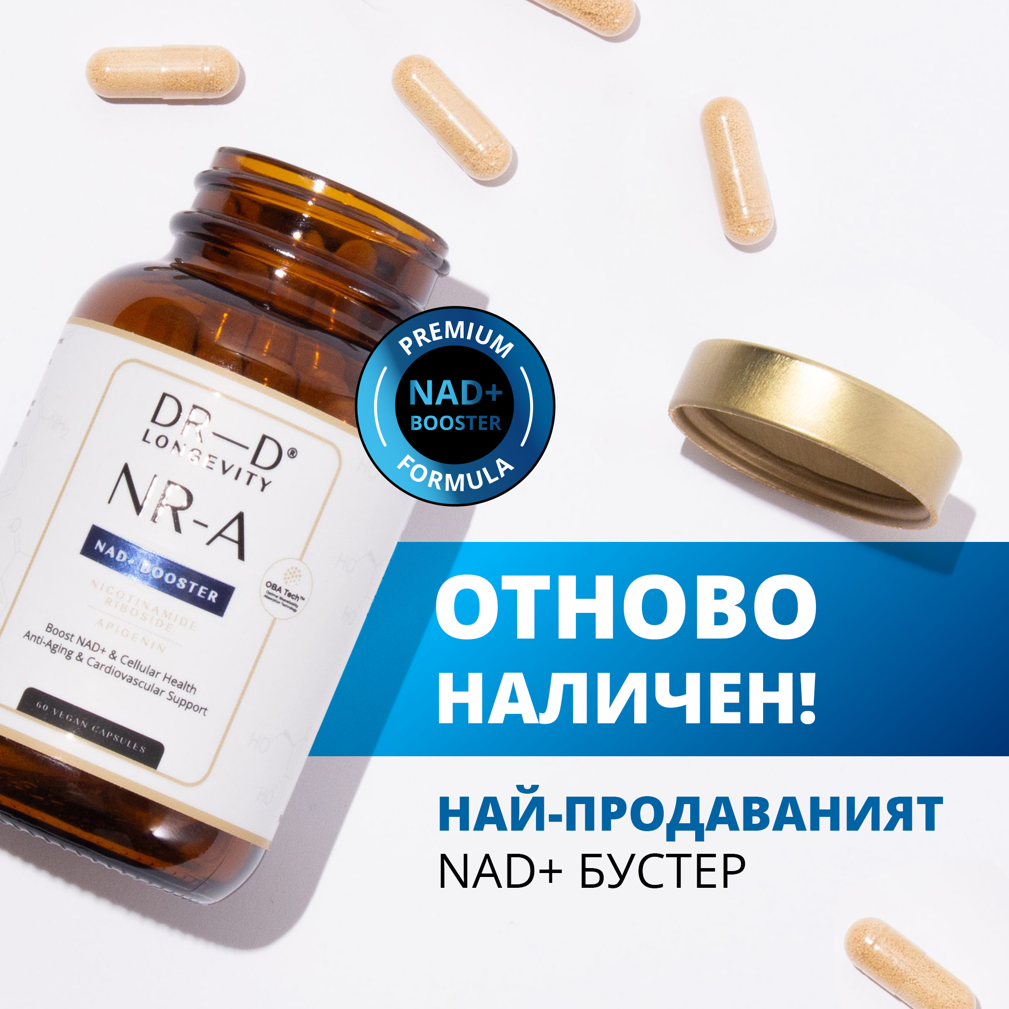 DR-D Longevity Facebook ad