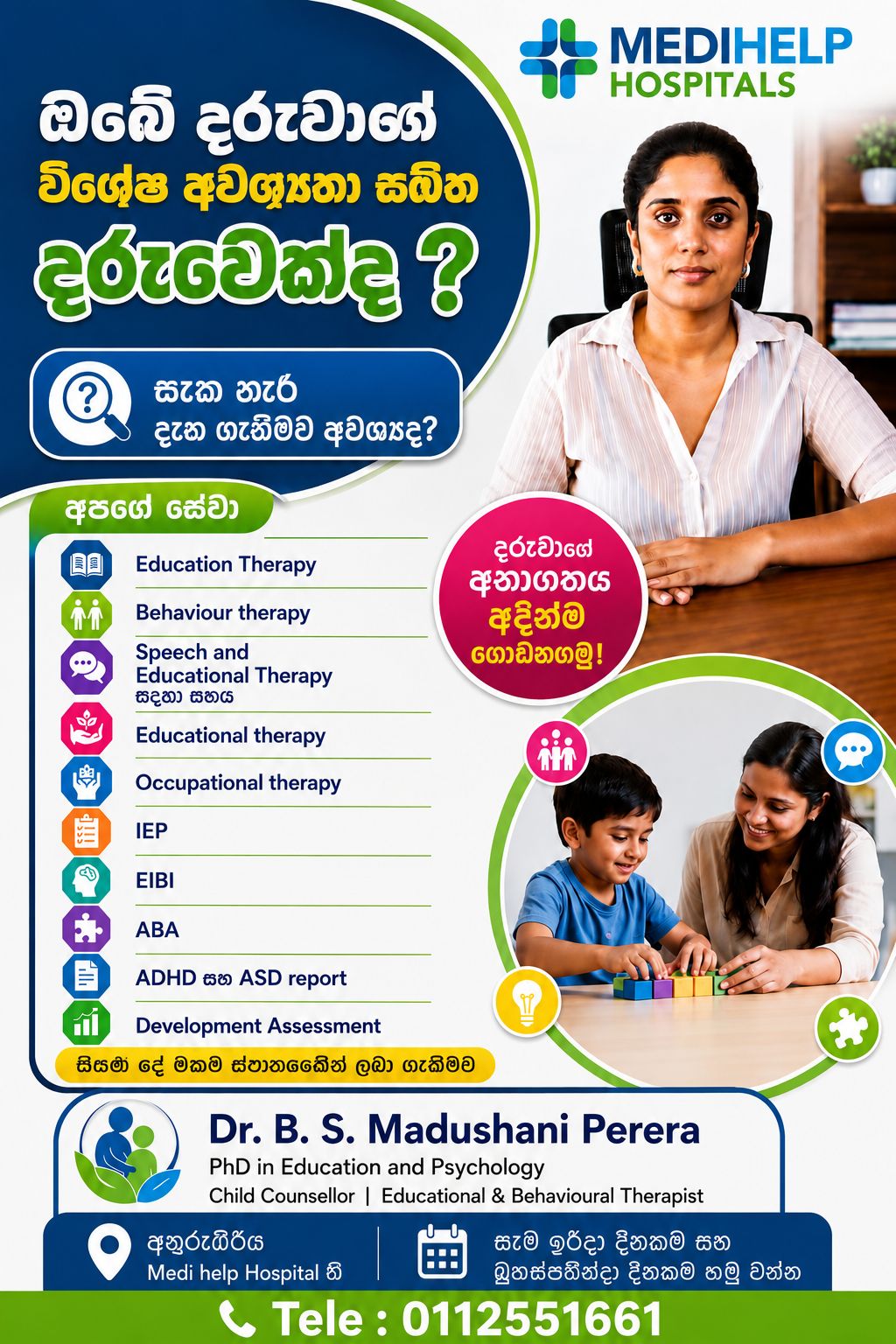 Wayland International kids School Facebook ad
