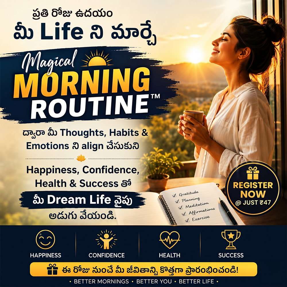 Happiness Coach Vasantha Facebook ad: Morning Vibrations Raise చేసుకుని, మీ Life ని Positive…