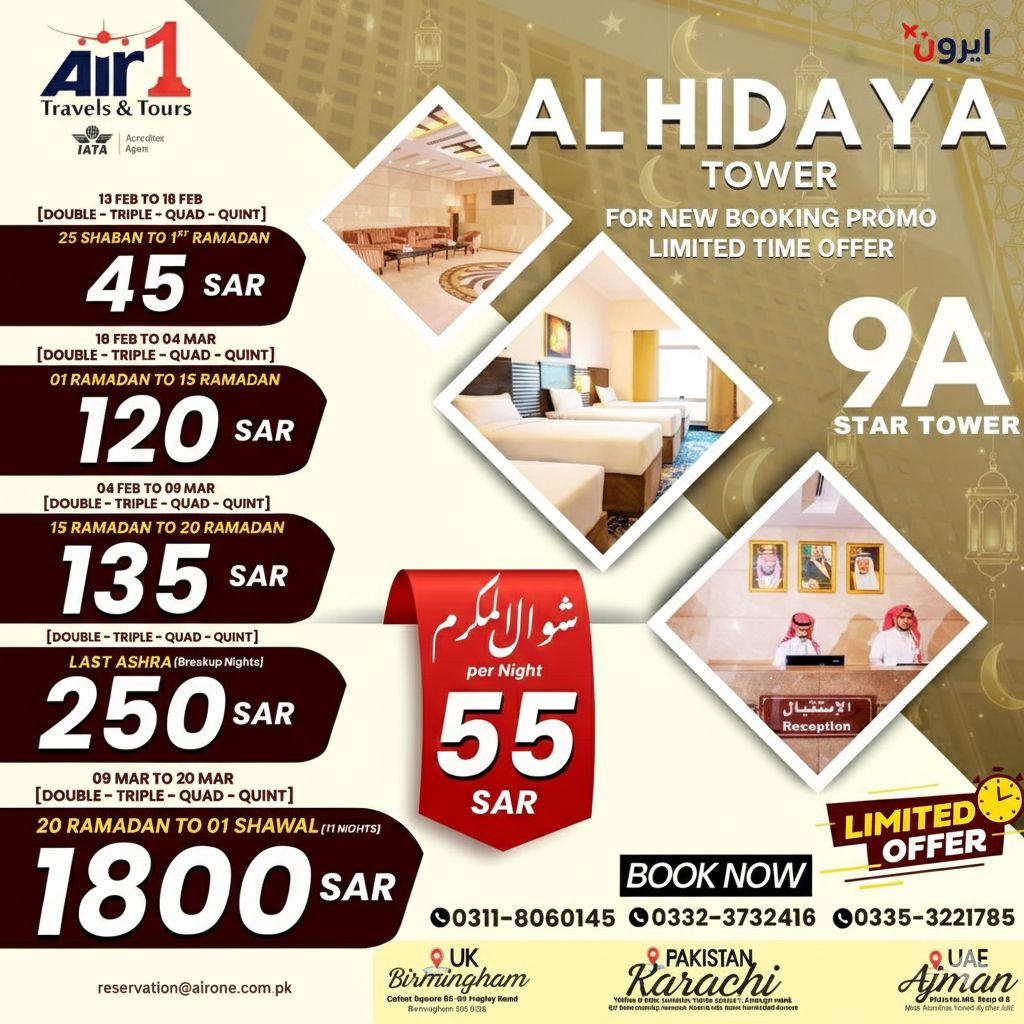 Air One Travels and Tours Facebook ad: Al Hidayah Towers Hotel