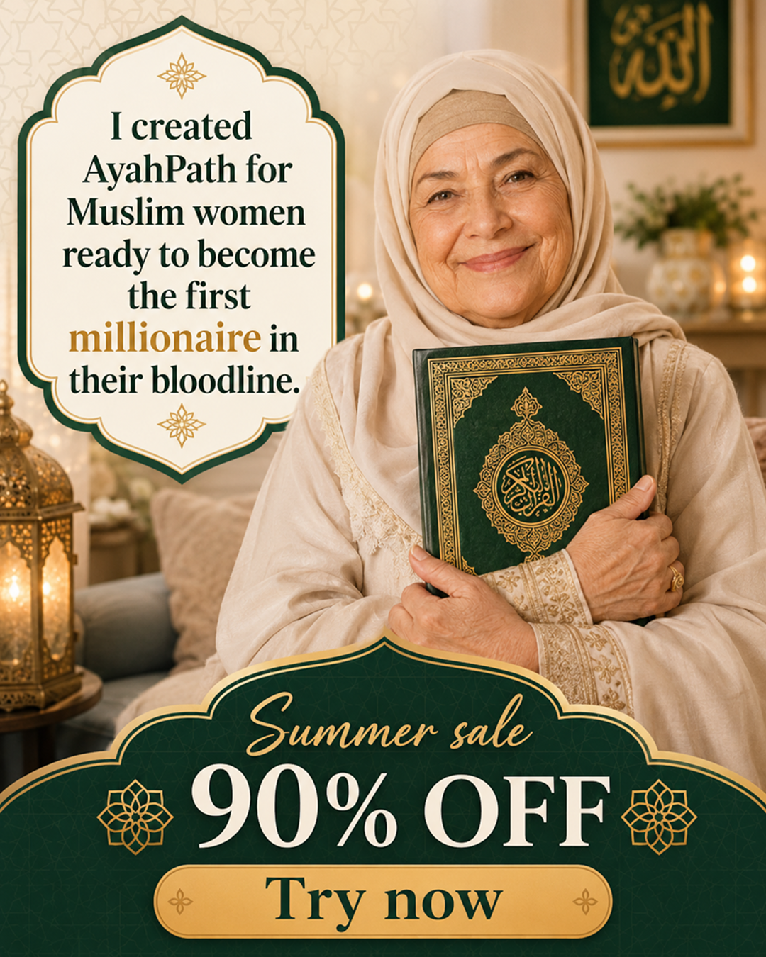Imam Advice Daily Facebook ad