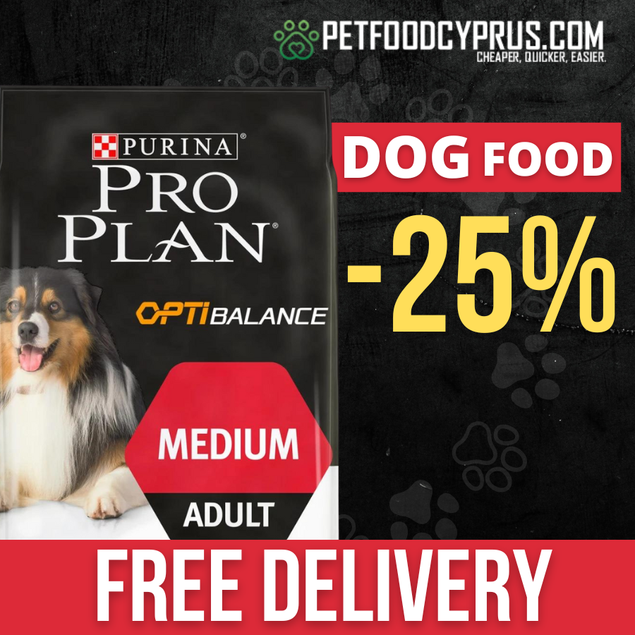 Pet Food Cyprus Facebook ad