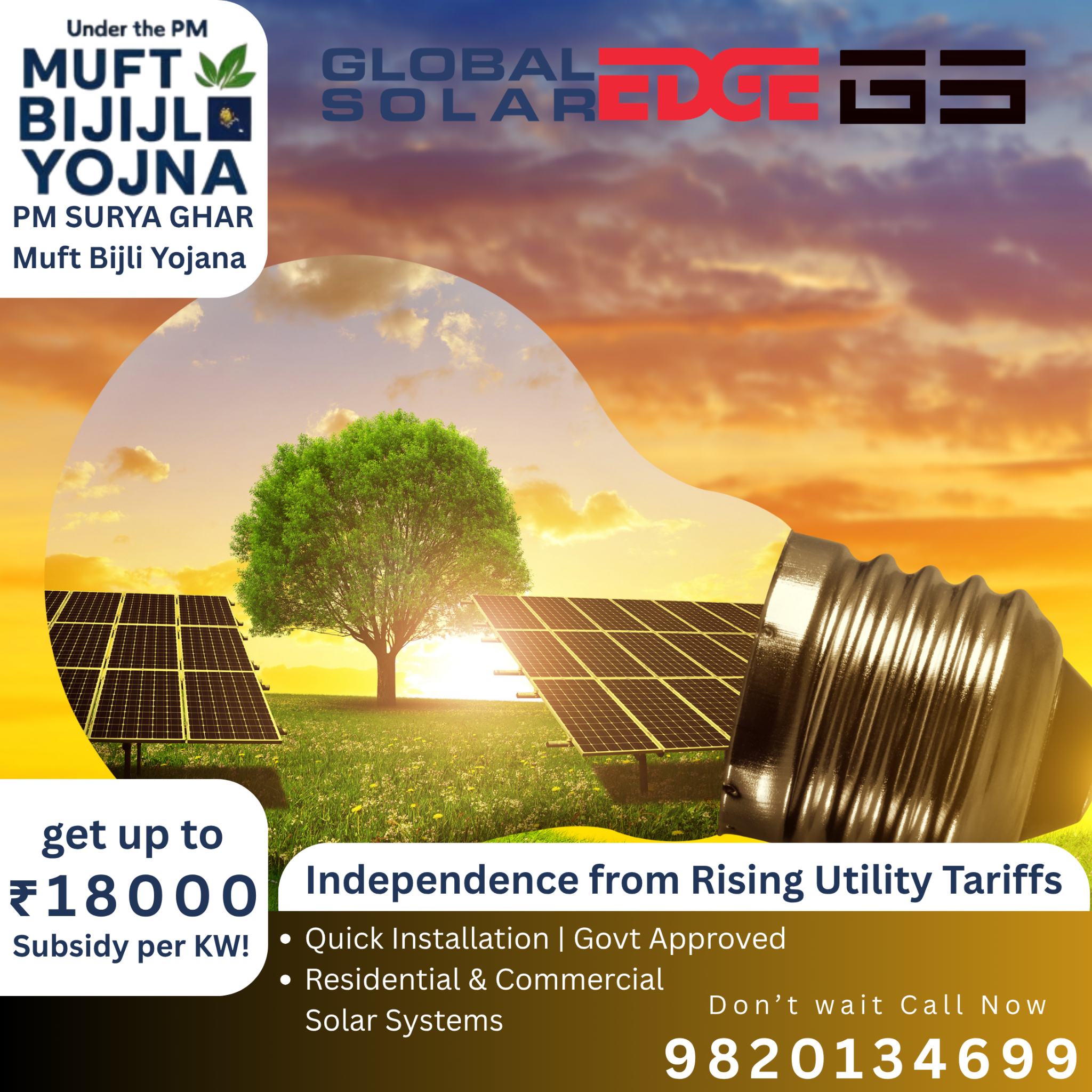 Global Solutionz Facebook ad: BREAKING: Big Solar Savings Just Announced!