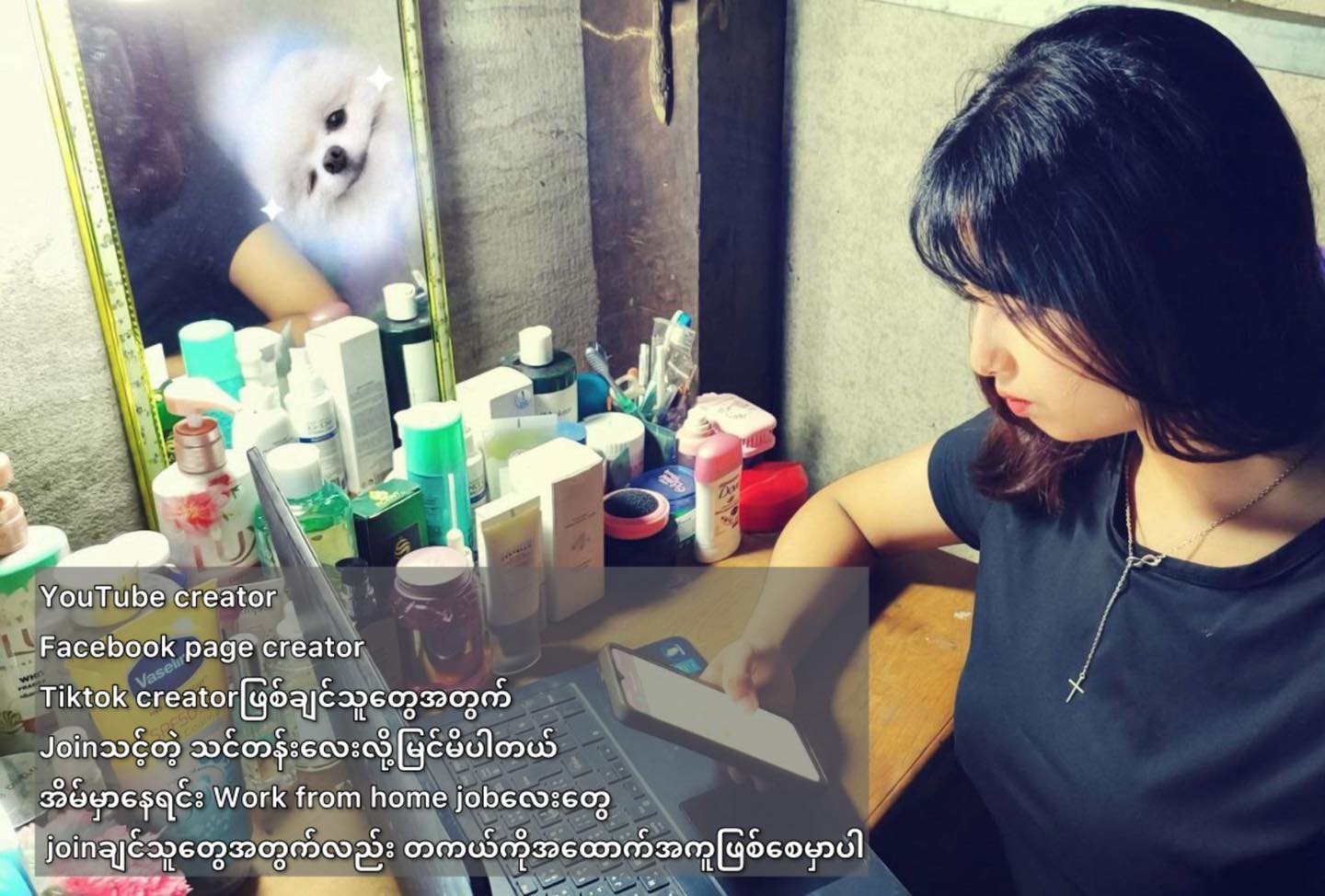 SocialHub Myanmar Facebook ad