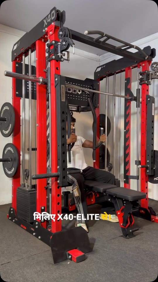 Ironbody Facebook ad: Meet the ultimate home gym setup, IRONBODY X40…