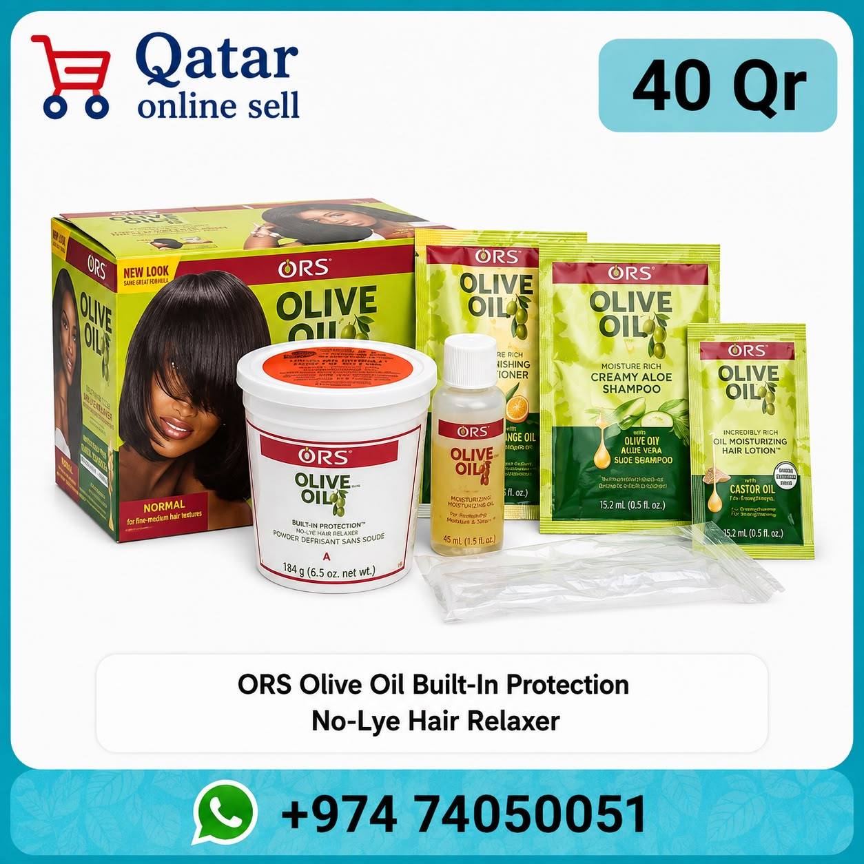 Qatar Online Sellالبيع عبر الإنترنت في قطر Facebook ad