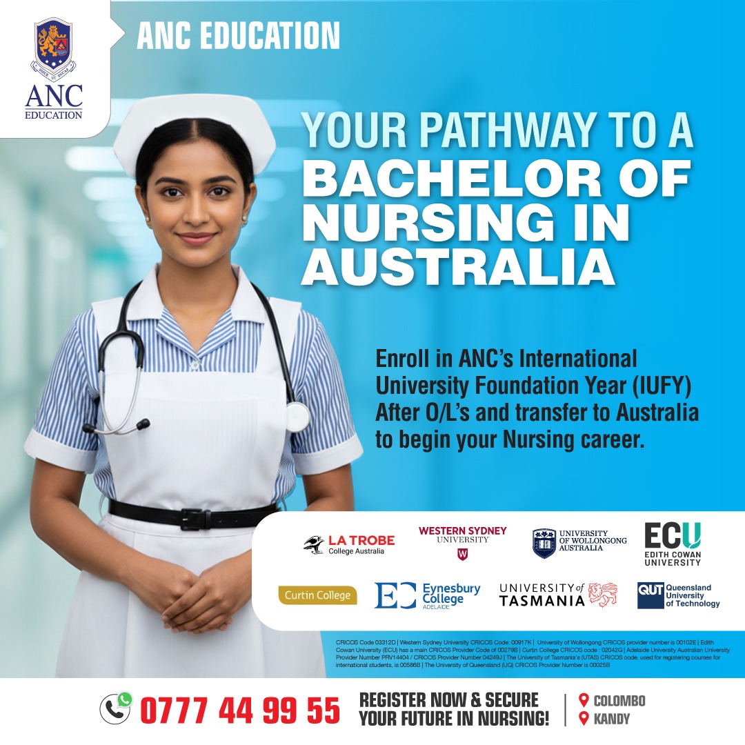 ANC Education Facebook ad: Register Now | 2026 Intakes