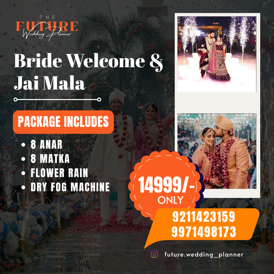 The Future Wedding Planner Facebook ad: Make Your Wedding Truly Magical