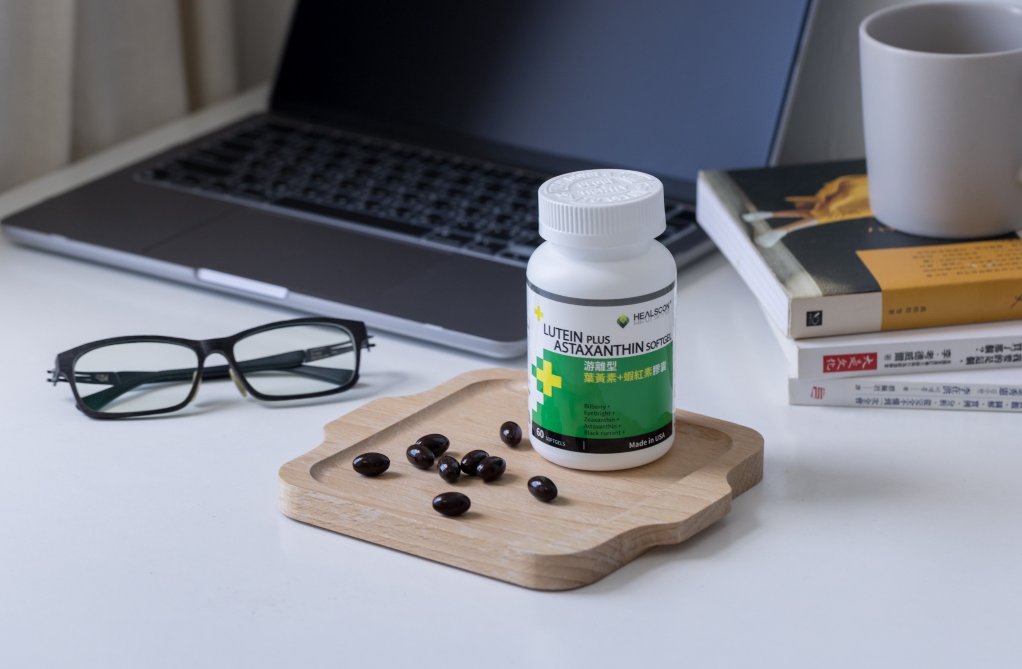 合斯康 Healscon Facebook ad: 上班盯電腦 下班滑手機到睡前嗎?