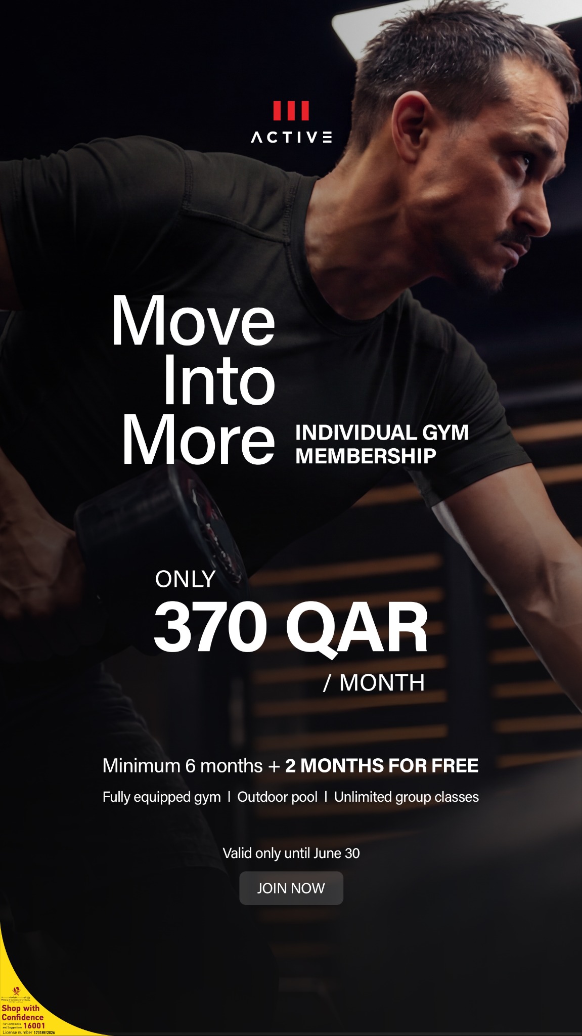 M Active Club Facebook ad