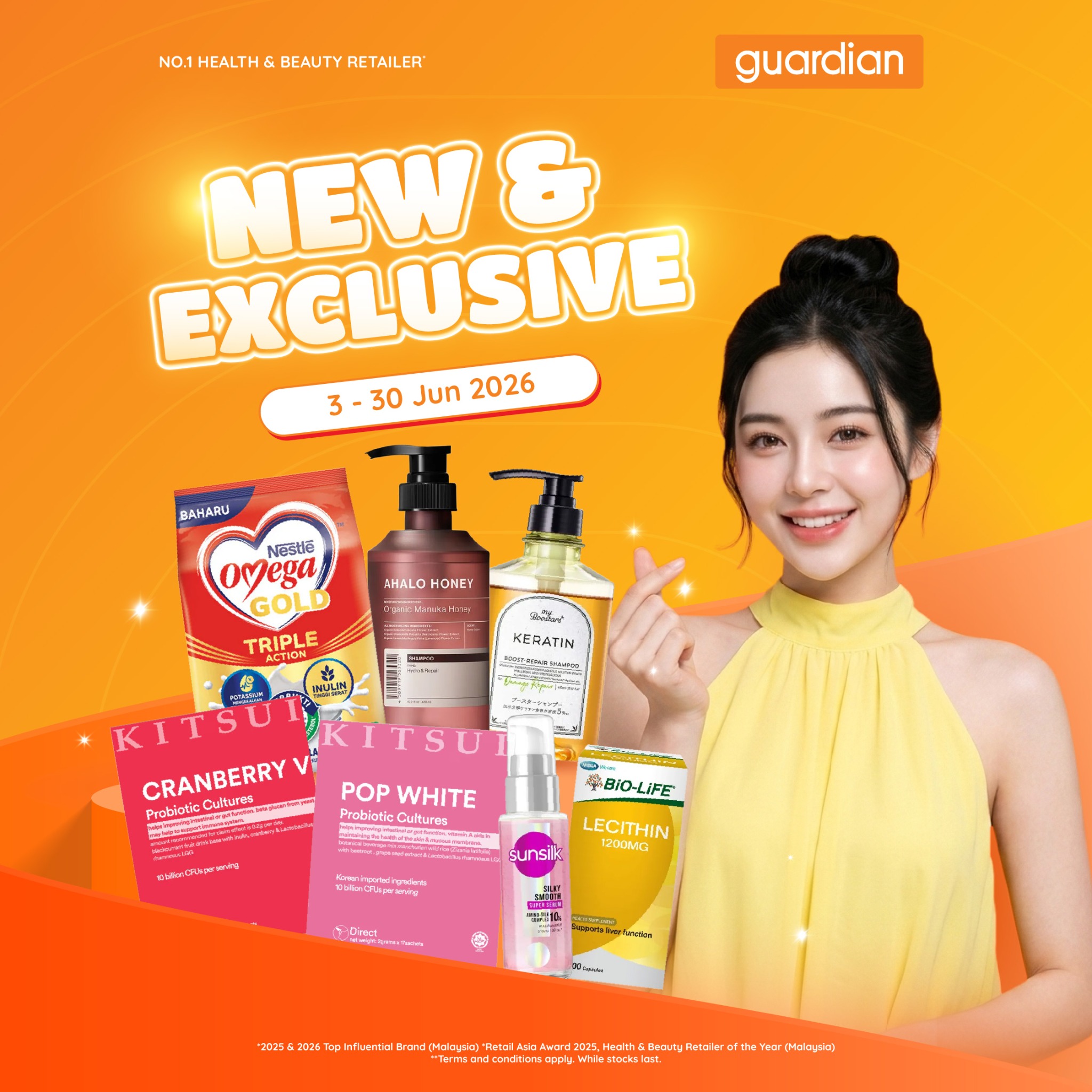 Guardian Health & Beauty Facebook ad