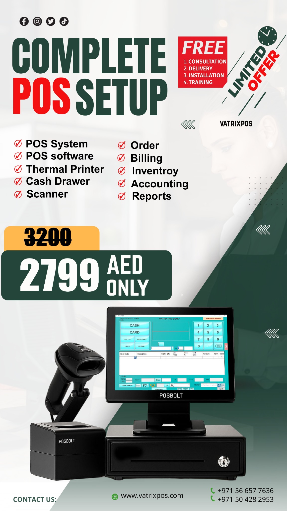 Vatrix POS & ERP Facebook ad