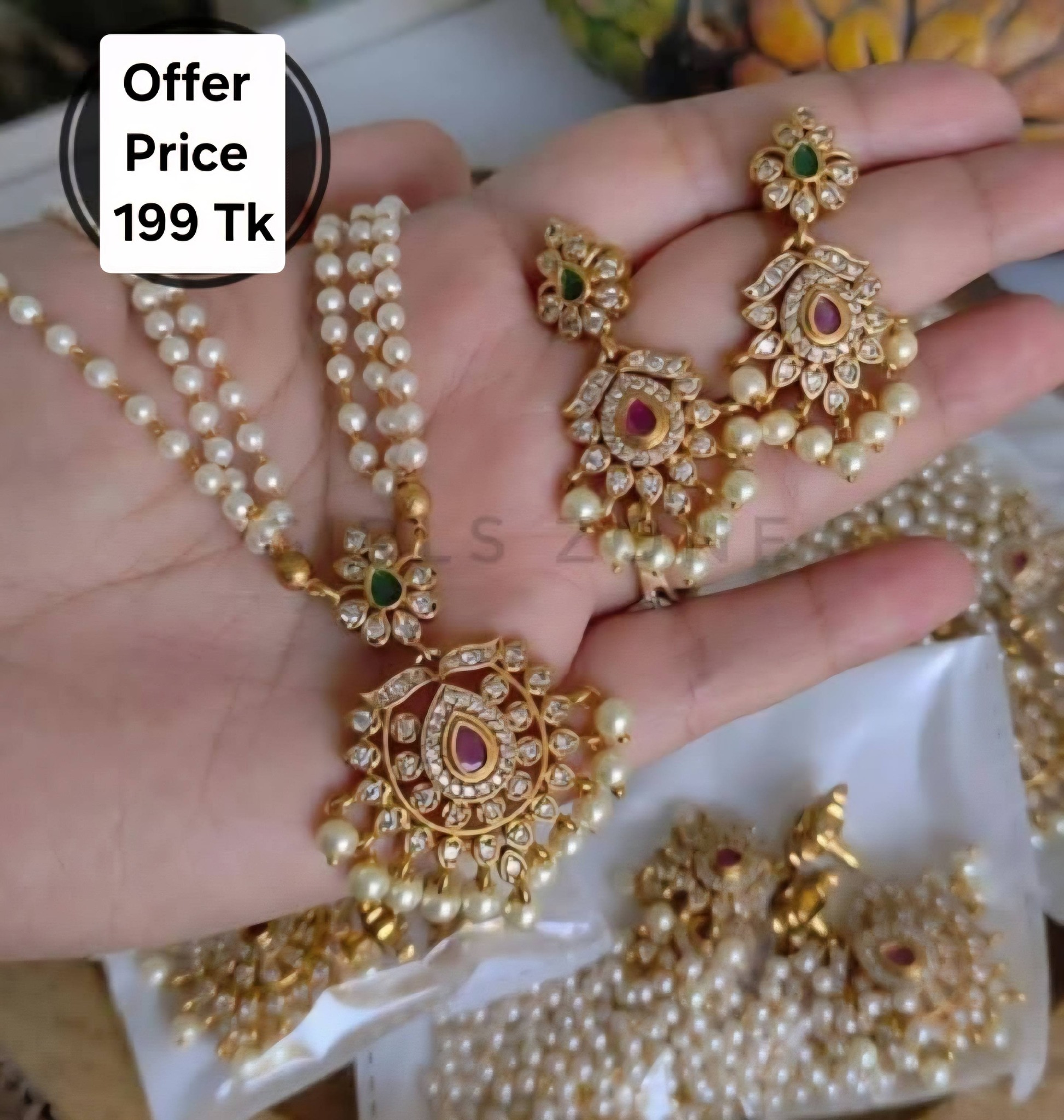 Girl's Zone Facebook ad: অফার অফার অফার