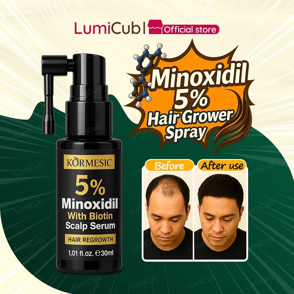 Lumicub.ph Facebook ad