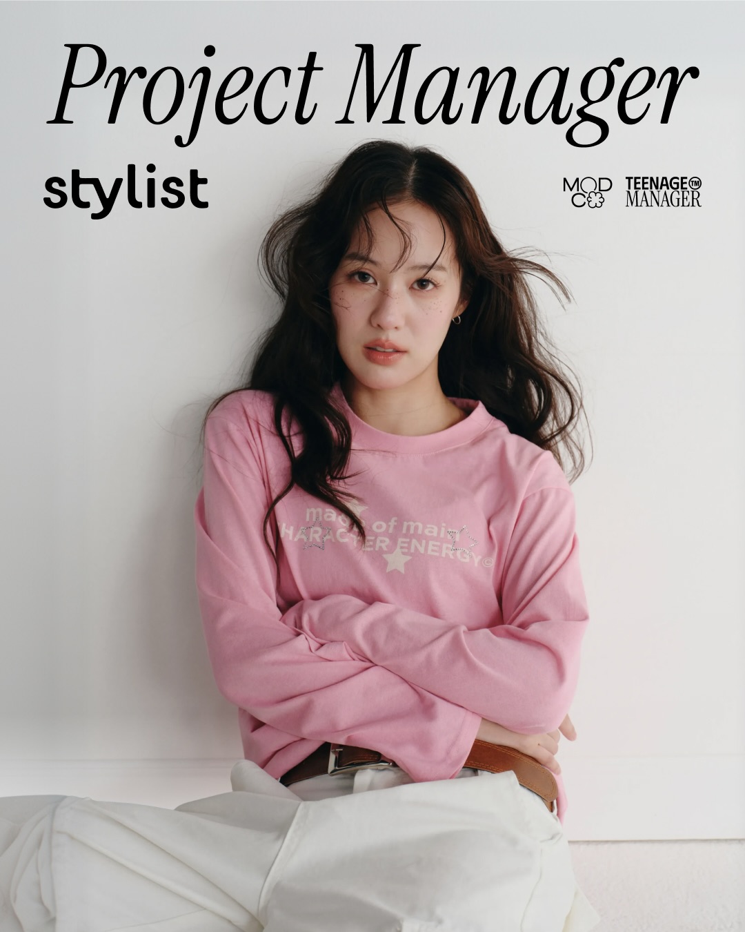 TEENAGEMANAGER.Jobs Facebook ad
