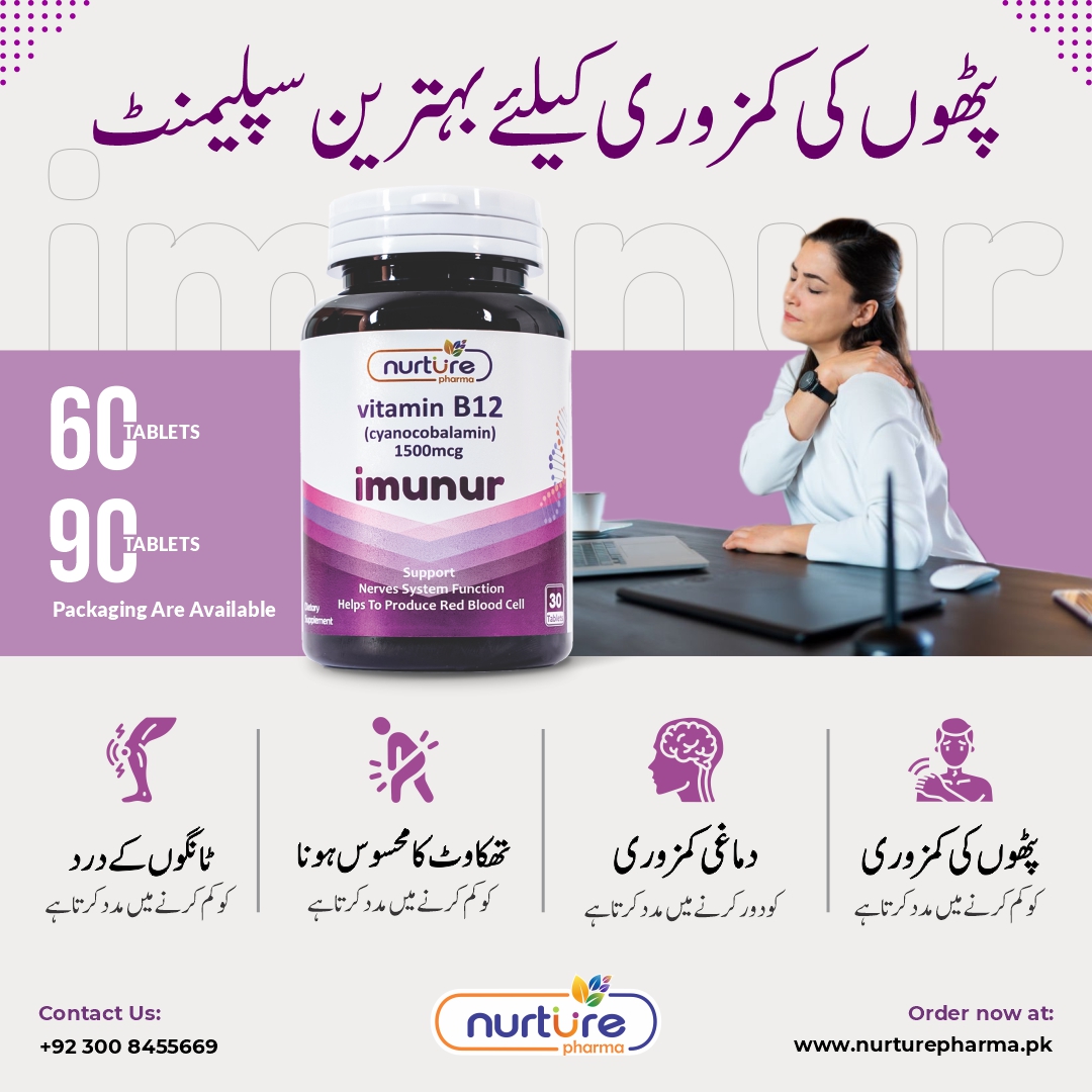 Nurture Facebook ad