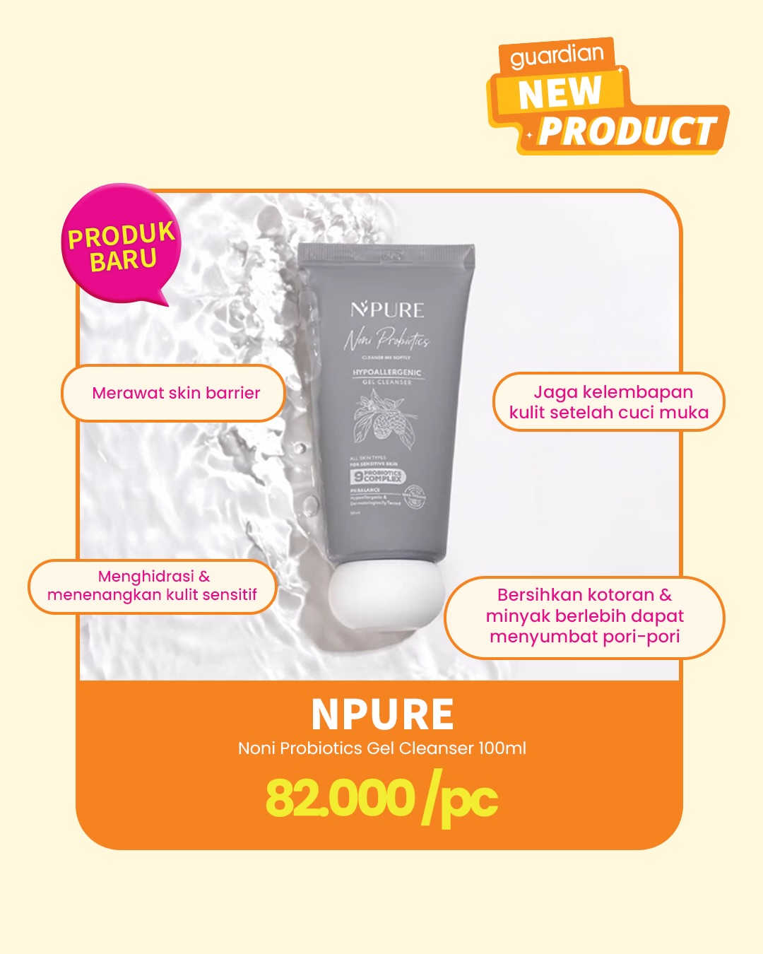 Guardian Health & Beauty Facebook ad