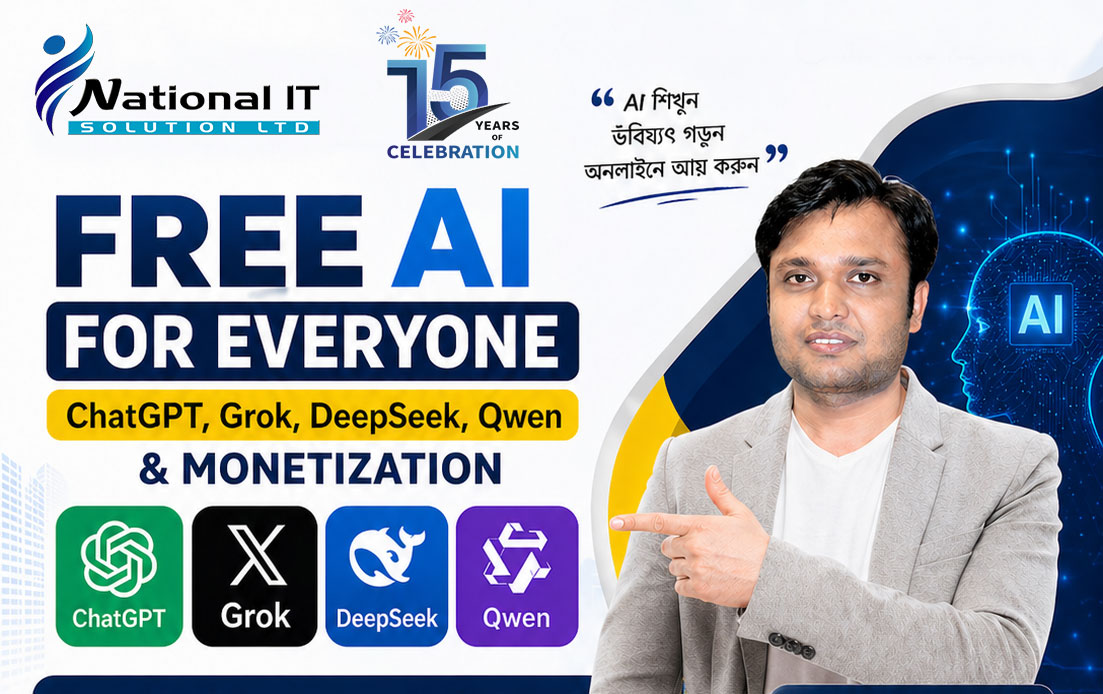 National IT Solution Ltd. Facebook ad