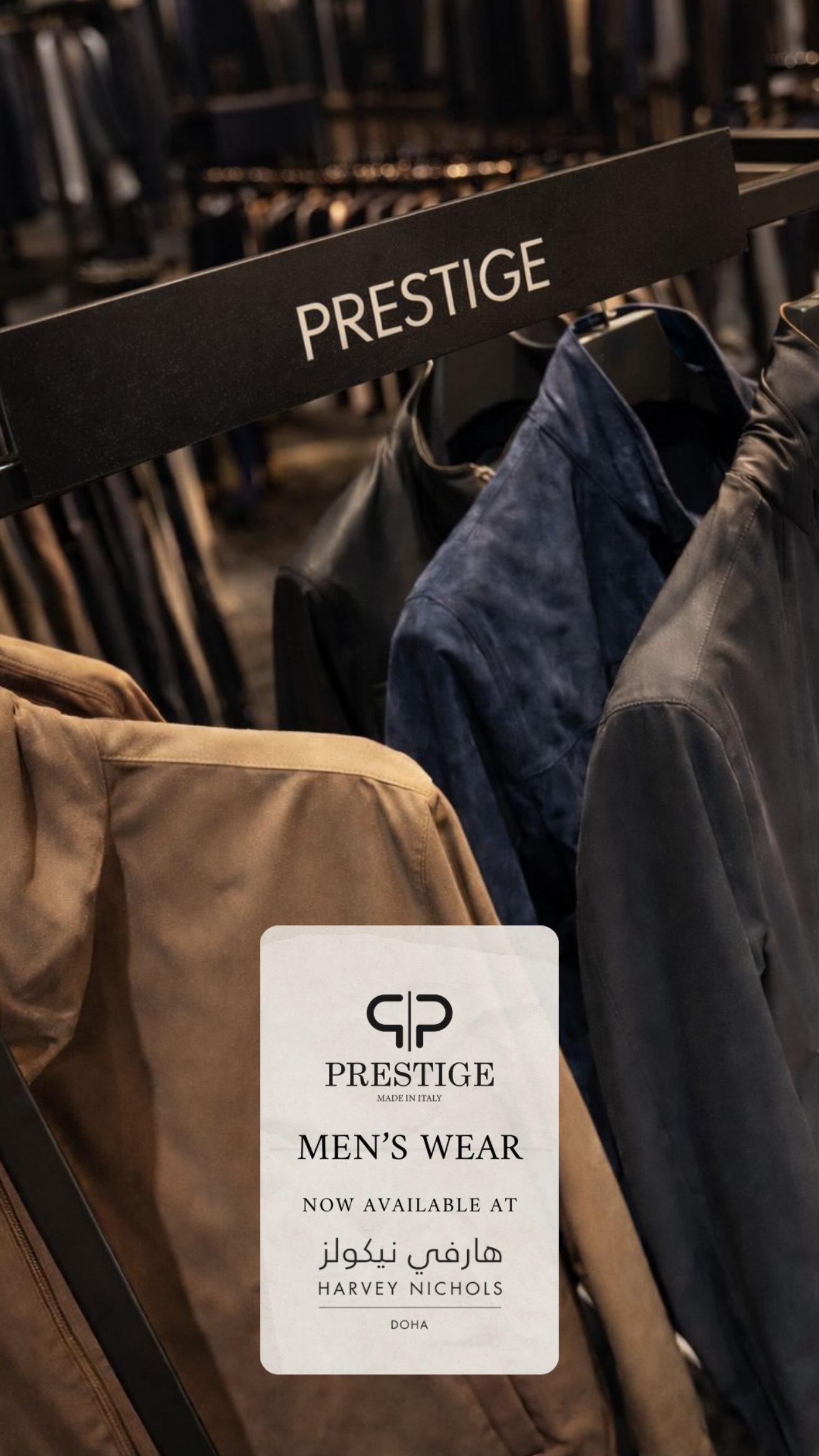 Prestige Official Facebook ad