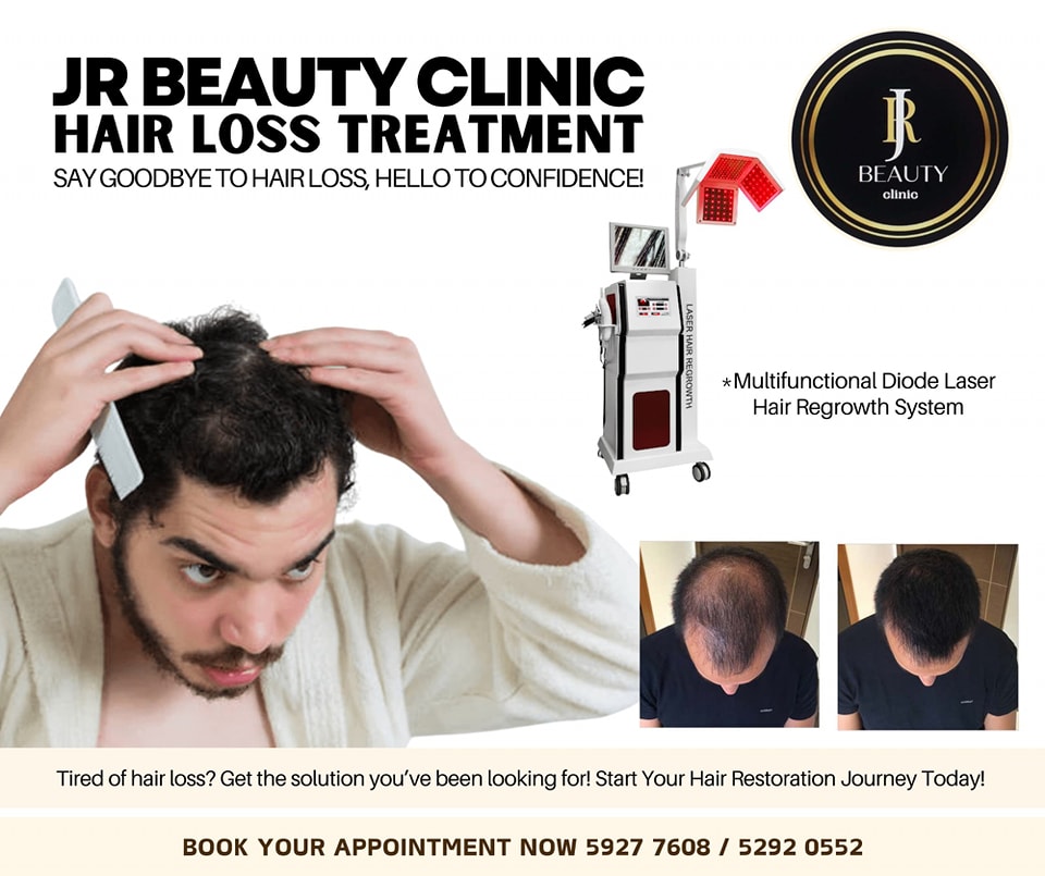 JR Beauty Clinic Facebook ad