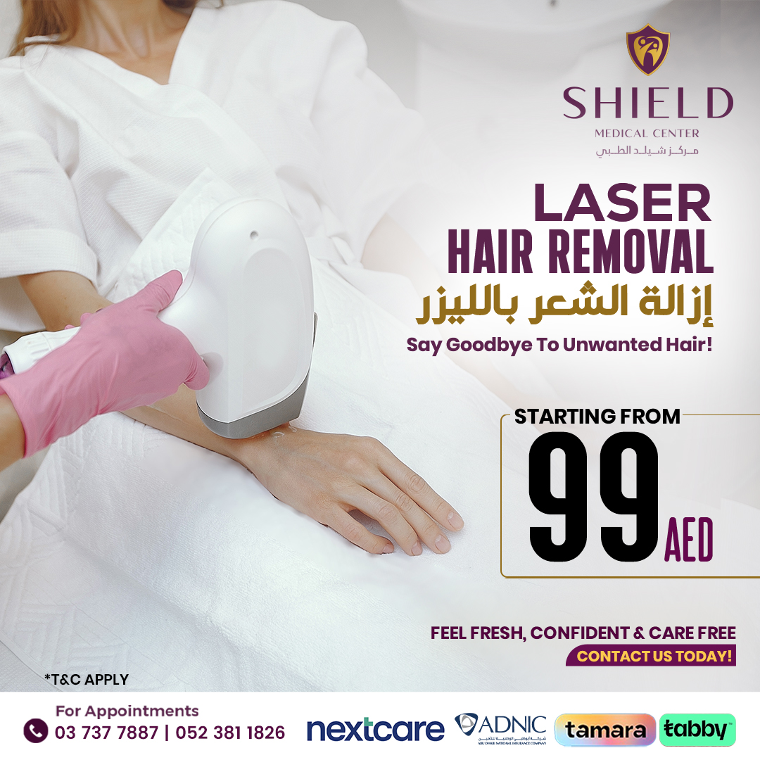 Shield Medical Center Al Ain Facebook ad