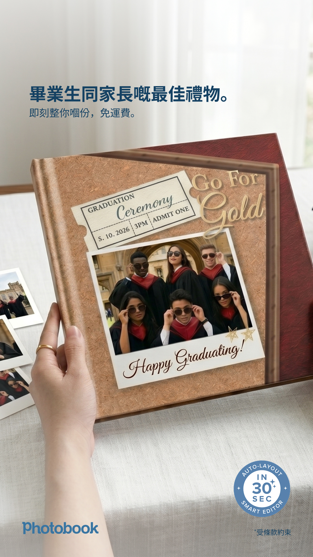 Photobook Asia Facebook ad